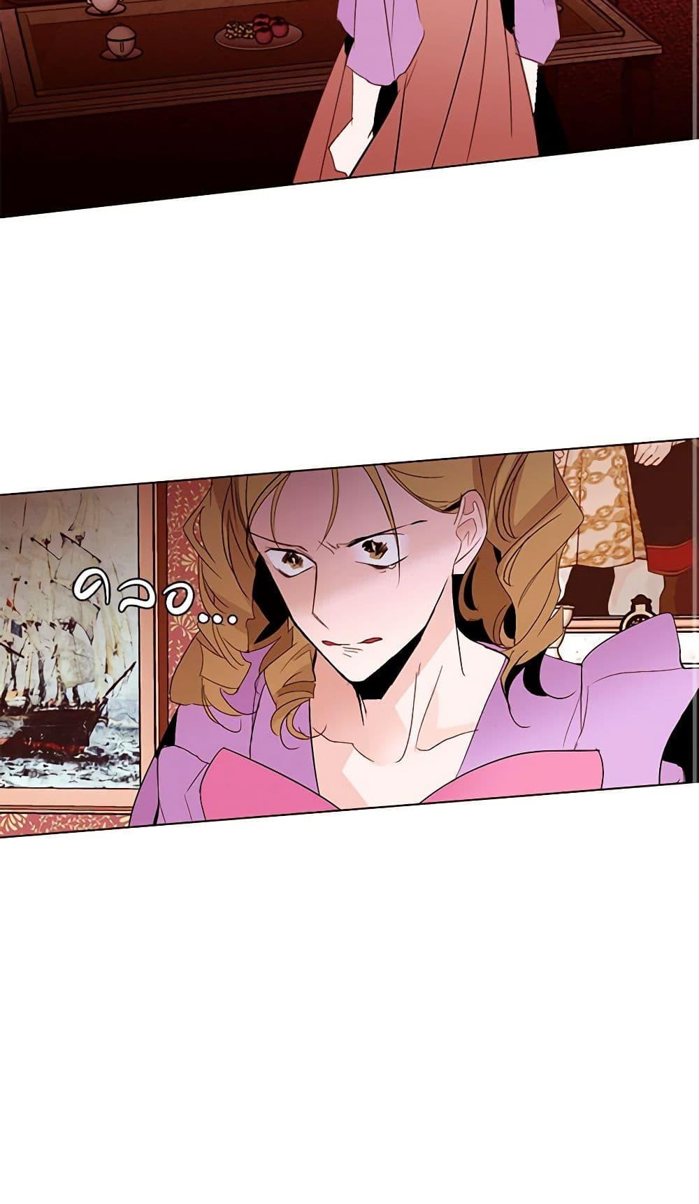 Manga-lc-com อ่านมังงะ อ่านการ์ตูน ออนไลน์ ฟรี A Common Story of a Lady’s New Life ตอนที่ 1 2 3 4 5 6 7 8 9 10 11 12 13 14 ฟรี ไม่มีโฆษณา Manga-lc - อ่าน มังงะ อ่าน การ์ตูน ออนไลน์ อ่านมังงะ ฟรี