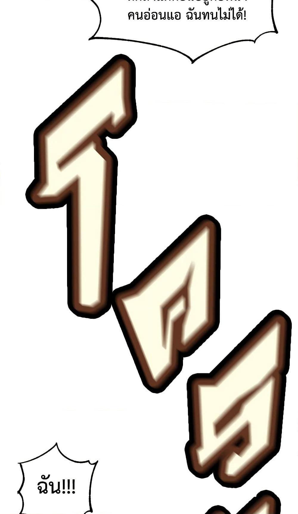 Manga-lc-com อ่านมังงะ อ่านการ์ตูน ออนไลน์ ฟรี A Common Story of a Lady’s New Life ตอนที่ 1 2 3 4 5 6 7 8 9 10 11 12 13 14 ฟรี ไม่มีโฆษณา Manga-lc - อ่าน มังงะ อ่าน การ์ตูน ออนไลน์ อ่านมังงะ ฟรี