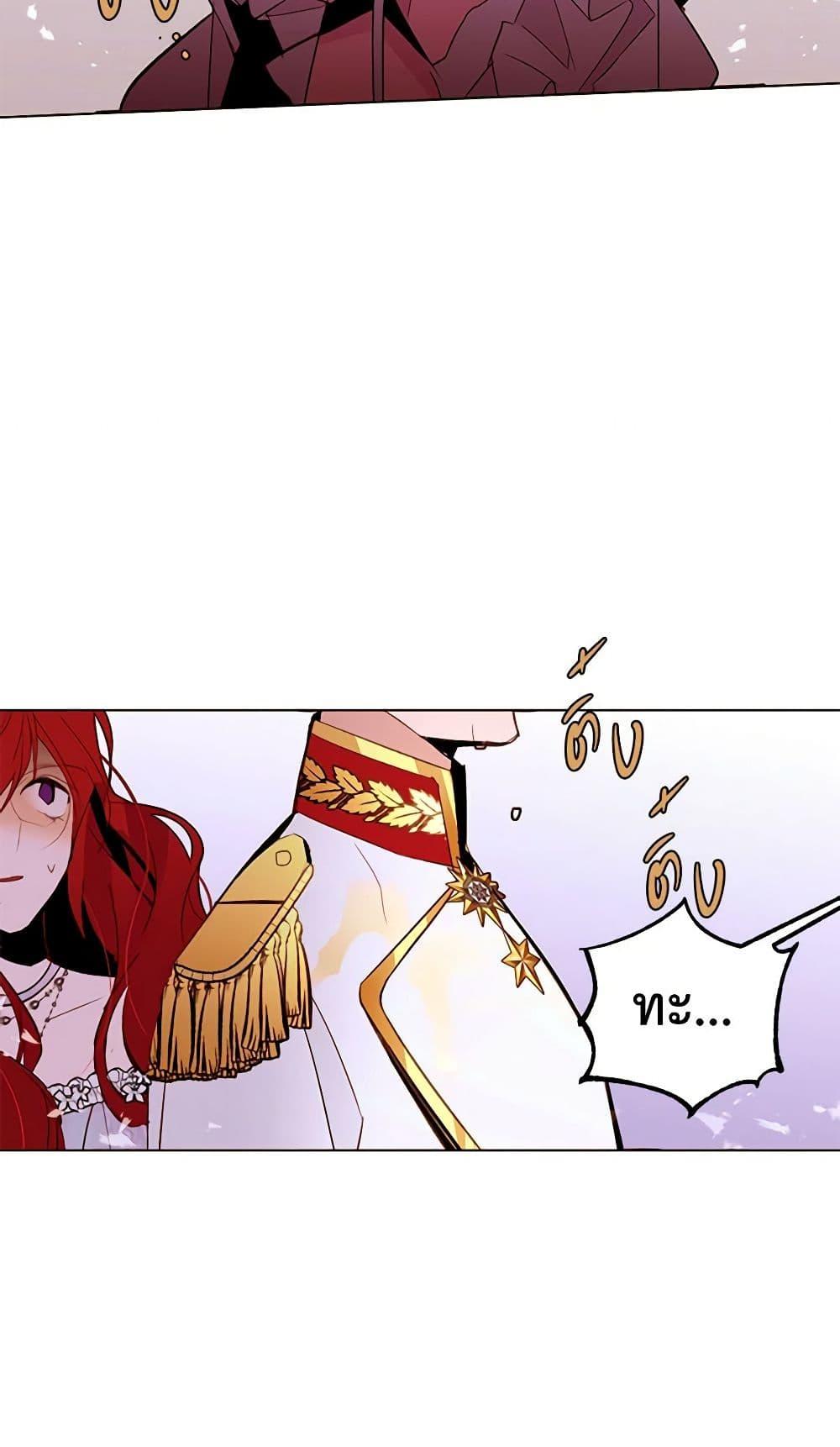 Manga-lc-com อ่านมังงะ อ่านการ์ตูน ออนไลน์ ฟรี A Common Story of a Lady’s New Life ตอนที่ 1 2 3 4 5 6 7 8 9 10 11 12 13 14 ฟรี ไม่มีโฆษณา Manga-lc - อ่าน มังงะ อ่าน การ์ตูน ออนไลน์ อ่านมังงะ ฟรี