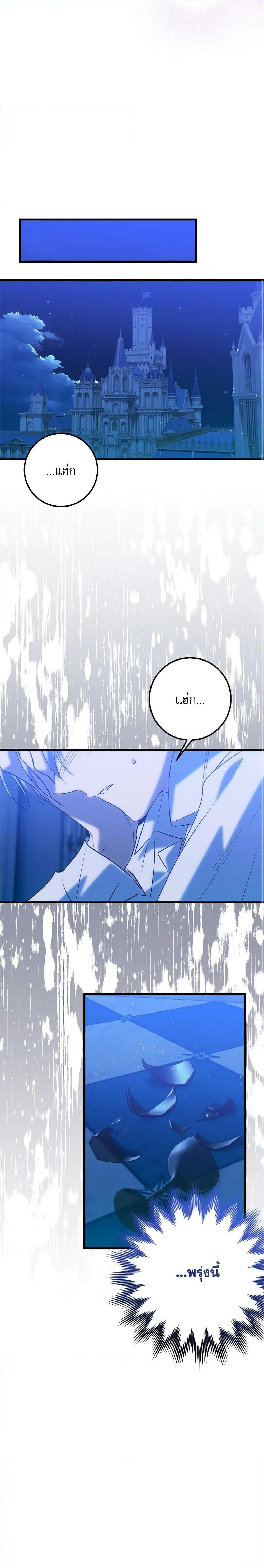 Manga-lc-com อ่านมังงะ อ่านการ์ตูน ออนไลน์ ฟรี Who Knew Dragons Could Be This Cute ตอนที่ 1 2 3 4 5 6 7 8 9 10 11 12 13 14 ฟรี ไม่มีโฆษณา Manga-lc - อ่าน มังงะ อ่าน การ์ตูน ออนไลน์ อ่านมังงะ ฟรี