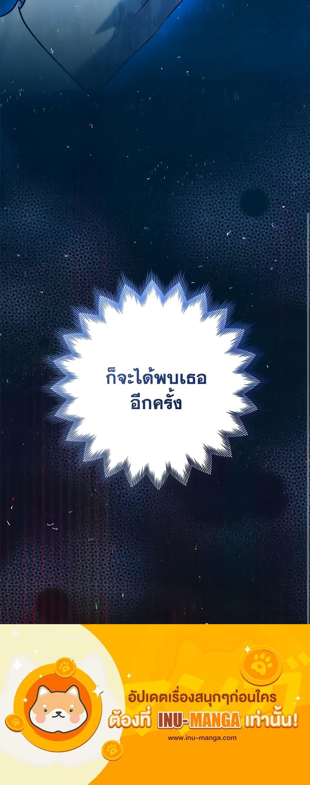 Manga-lc-com อ่านมังงะ อ่านการ์ตูน ออนไลน์ ฟรี Who Knew Dragons Could Be This Cute ตอนที่ 1 2 3 4 5 6 7 8 9 10 11 12 13 14 ฟรี ไม่มีโฆษณา Manga-lc - อ่าน มังงะ อ่าน การ์ตูน ออนไลน์ อ่านมังงะ ฟรี