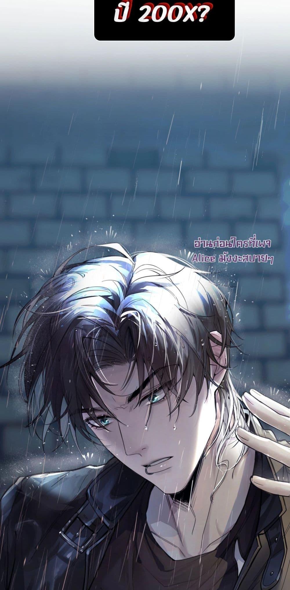 Manga-lc-com อ่านมังงะ อ่านการ์ตูน ออนไลน์ ฟรี ย้อนเวลาพลิกโชค ตอนที่ 1 2 3 4 5 6 7 8 9 10 11 12 13 14 ฟรี ไม่มีโฆษณา Manga-lc - อ่าน มังงะ อ่าน การ์ตูน ออนไลน์ อ่านมังงะ ฟรี