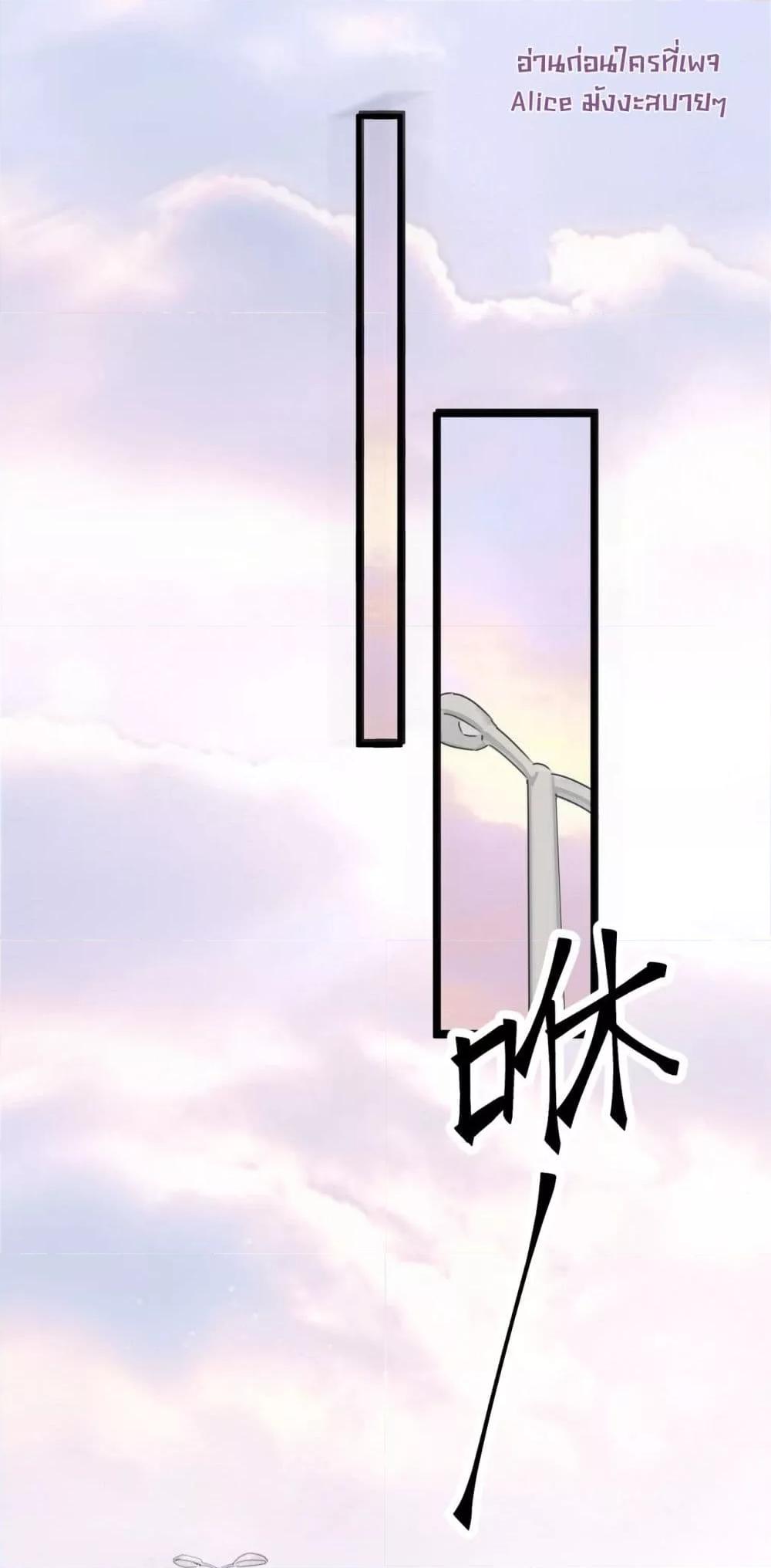Manga-lc-com อ่านมังงะ อ่านการ์ตูน ออนไลน์ ฟรี ย้อนเวลาพลิกโชค ตอนที่ 1 2 3 4 5 6 7 8 9 10 11 12 13 14 ฟรี ไม่มีโฆษณา Manga-lc - อ่าน มังงะ อ่าน การ์ตูน ออนไลน์ อ่านมังงะ ฟรี