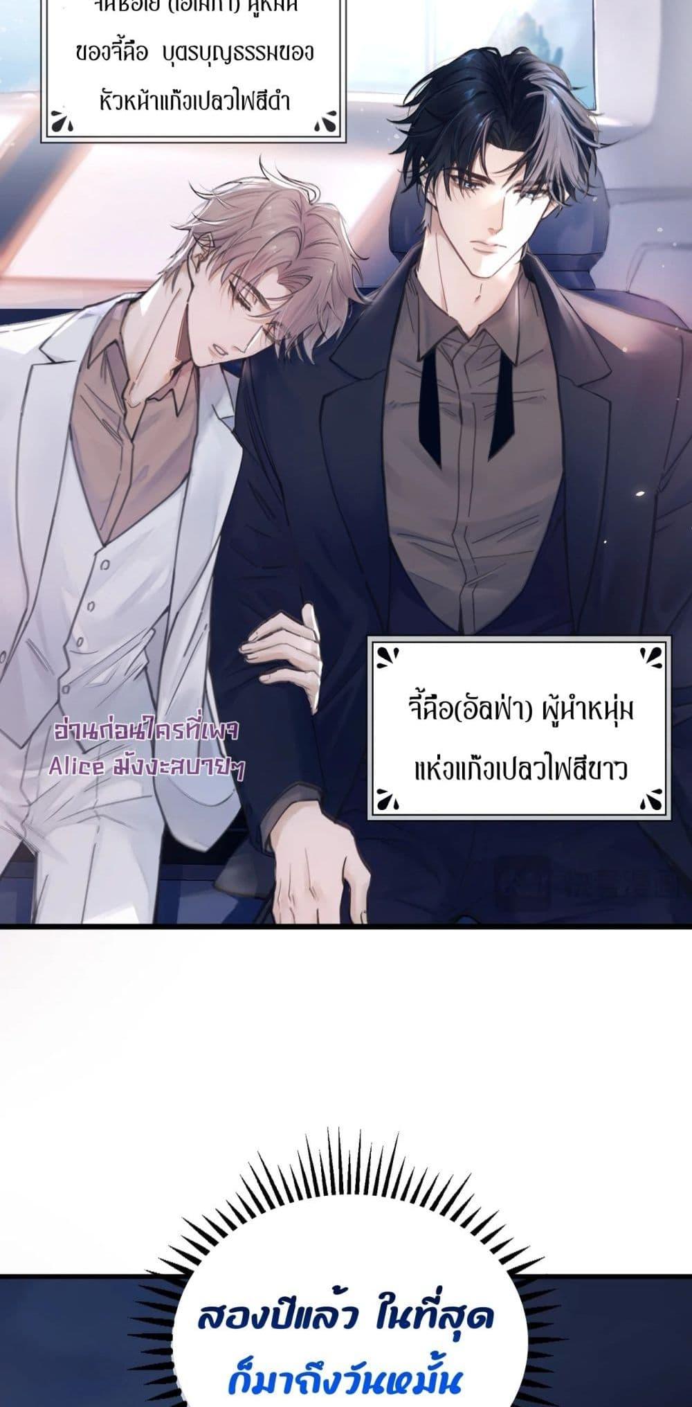 Manga-lc-com อ่านมังงะ อ่านการ์ตูน ออนไลน์ ฟรี ย้อนเวลาพลิกโชค ตอนที่ 1 2 3 4 5 6 7 8 9 10 11 12 13 14 ฟรี ไม่มีโฆษณา Manga-lc - อ่าน มังงะ อ่าน การ์ตูน ออนไลน์ อ่านมังงะ ฟรี