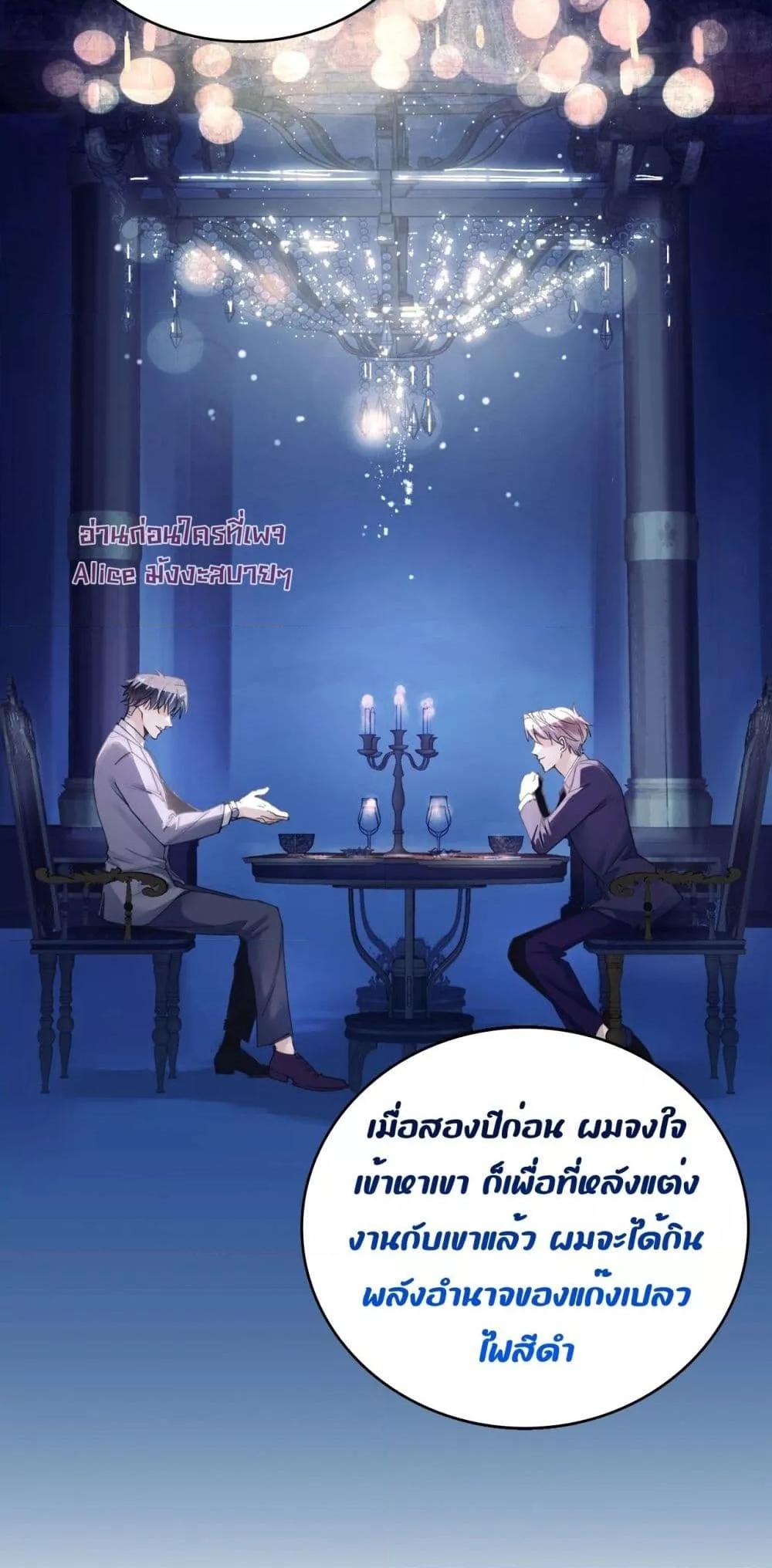 Manga-lc-com อ่านมังงะ อ่านการ์ตูน ออนไลน์ ฟรี ย้อนเวลาพลิกโชค ตอนที่ 1 2 3 4 5 6 7 8 9 10 11 12 13 14 ฟรี ไม่มีโฆษณา Manga-lc - อ่าน มังงะ อ่าน การ์ตูน ออนไลน์ อ่านมังงะ ฟรี