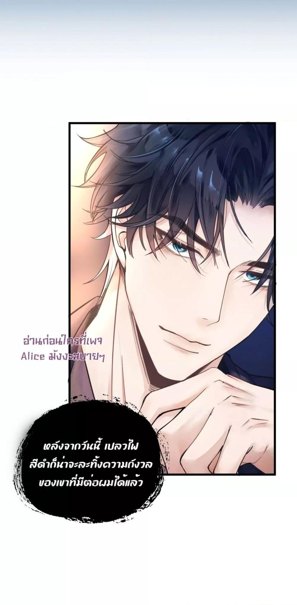 Manga-lc-com อ่านมังงะ อ่านการ์ตูน ออนไลน์ ฟรี ย้อนเวลาพลิกโชค ตอนที่ 1 2 3 4 5 6 7 8 9 10 11 12 13 14 ฟรี ไม่มีโฆษณา Manga-lc - อ่าน มังงะ อ่าน การ์ตูน ออนไลน์ อ่านมังงะ ฟรี