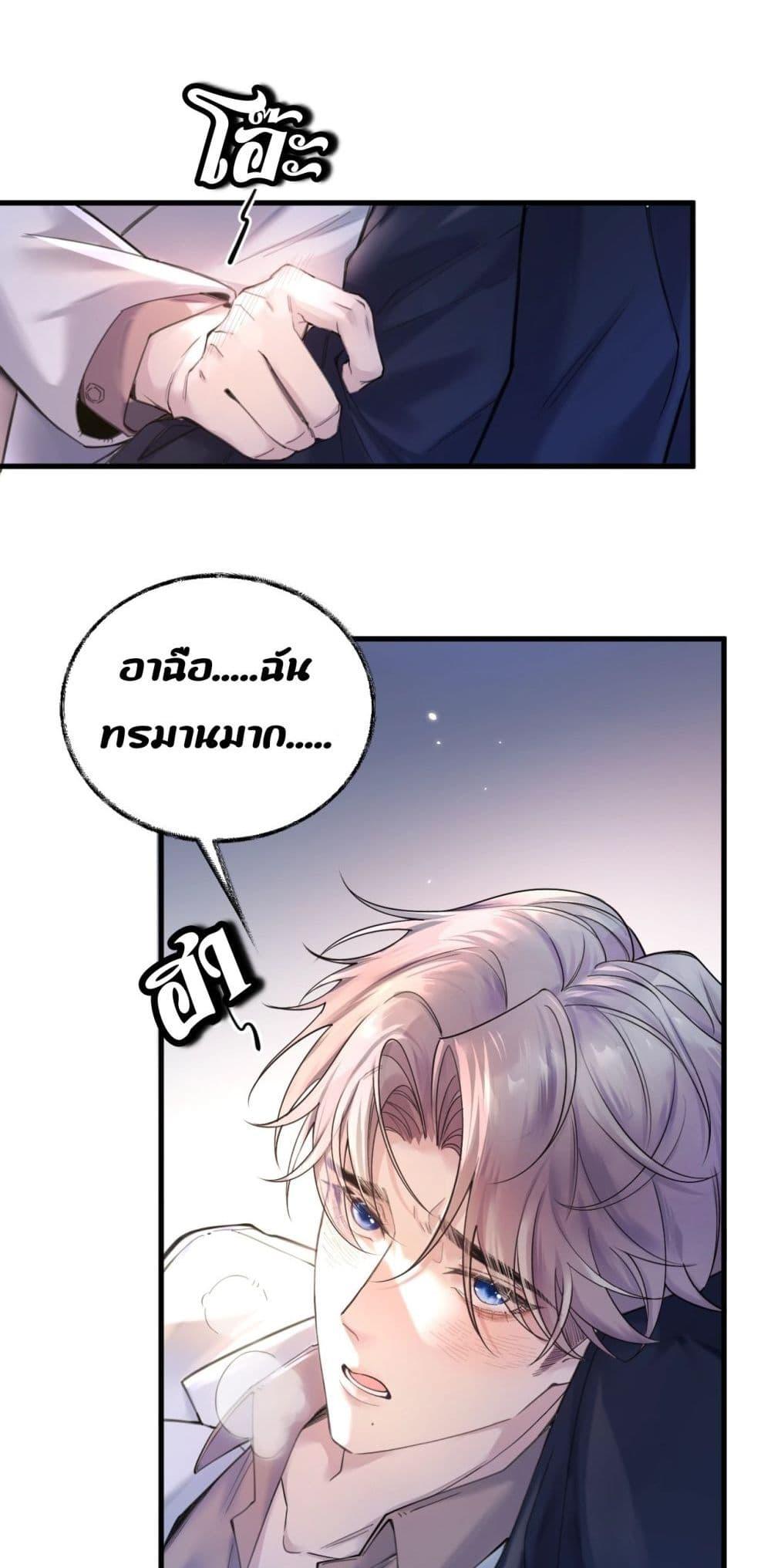Manga-lc-com อ่านมังงะ อ่านการ์ตูน ออนไลน์ ฟรี ย้อนเวลาพลิกโชค ตอนที่ 1 2 3 4 5 6 7 8 9 10 11 12 13 14 ฟรี ไม่มีโฆษณา Manga-lc - อ่าน มังงะ อ่าน การ์ตูน ออนไลน์ อ่านมังงะ ฟรี
