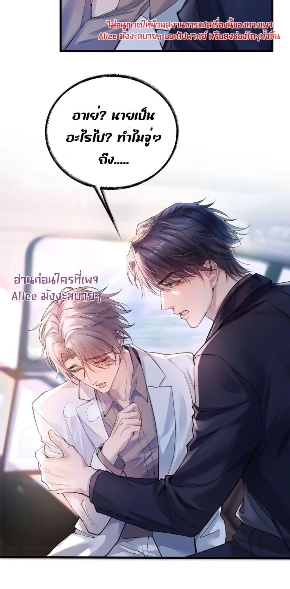 Manga-lc-com อ่านมังงะ อ่านการ์ตูน ออนไลน์ ฟรี ย้อนเวลาพลิกโชค ตอนที่ 1 2 3 4 5 6 7 8 9 10 11 12 13 14 ฟรี ไม่มีโฆษณา Manga-lc - อ่าน มังงะ อ่าน การ์ตูน ออนไลน์ อ่านมังงะ ฟรี
