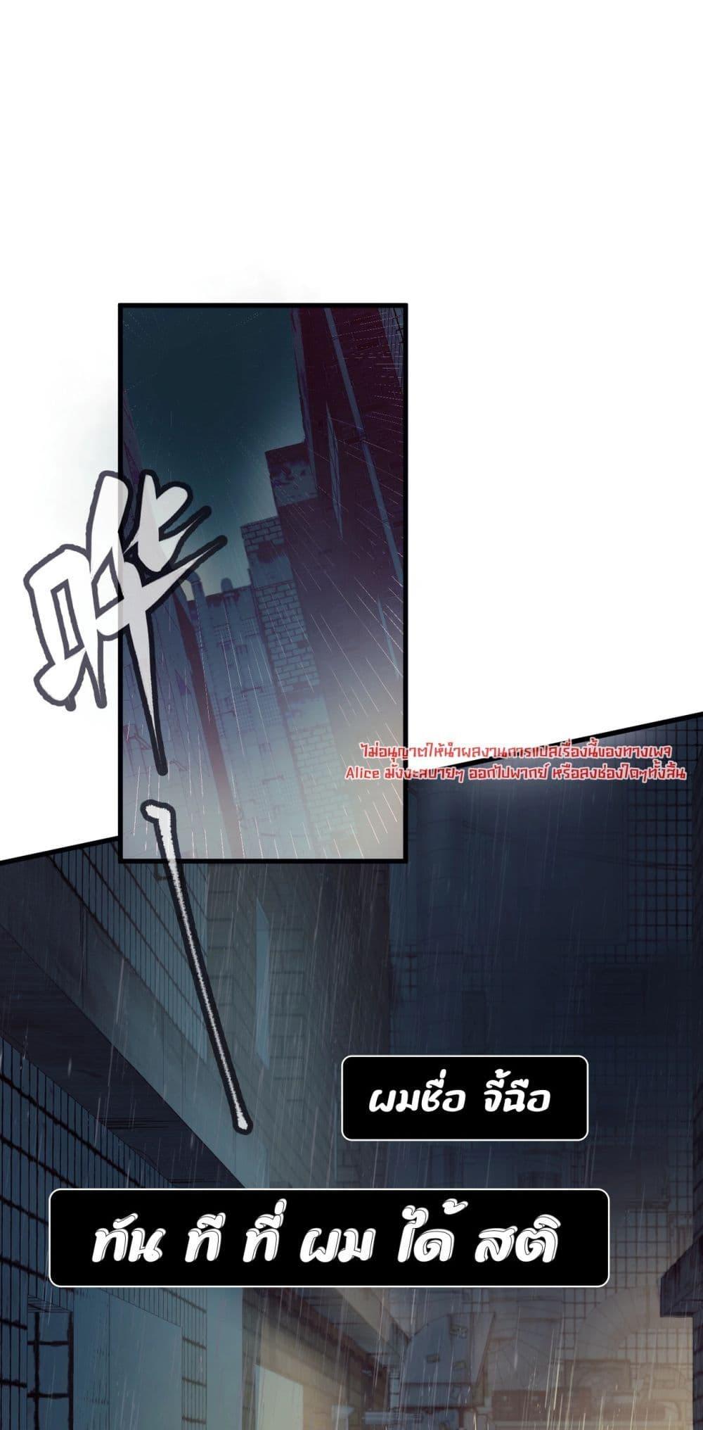 Manga-lc-com อ่านมังงะ อ่านการ์ตูน ออนไลน์ ฟรี ย้อนเวลาพลิกโชค ตอนที่ 1 2 3 4 5 6 7 8 9 10 11 12 13 14 ฟรี ไม่มีโฆษณา Manga-lc - อ่าน มังงะ อ่าน การ์ตูน ออนไลน์ อ่านมังงะ ฟรี