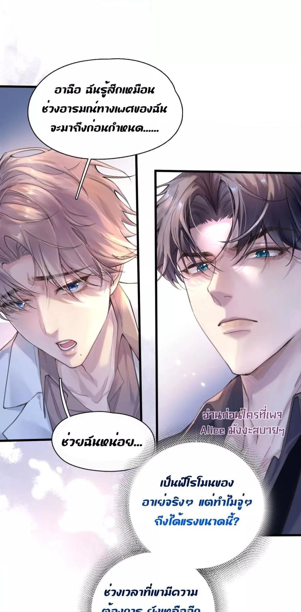 Manga-lc-com อ่านมังงะ อ่านการ์ตูน ออนไลน์ ฟรี ย้อนเวลาพลิกโชค ตอนที่ 1 2 3 4 5 6 7 8 9 10 11 12 13 14 ฟรี ไม่มีโฆษณา Manga-lc - อ่าน มังงะ อ่าน การ์ตูน ออนไลน์ อ่านมังงะ ฟรี
