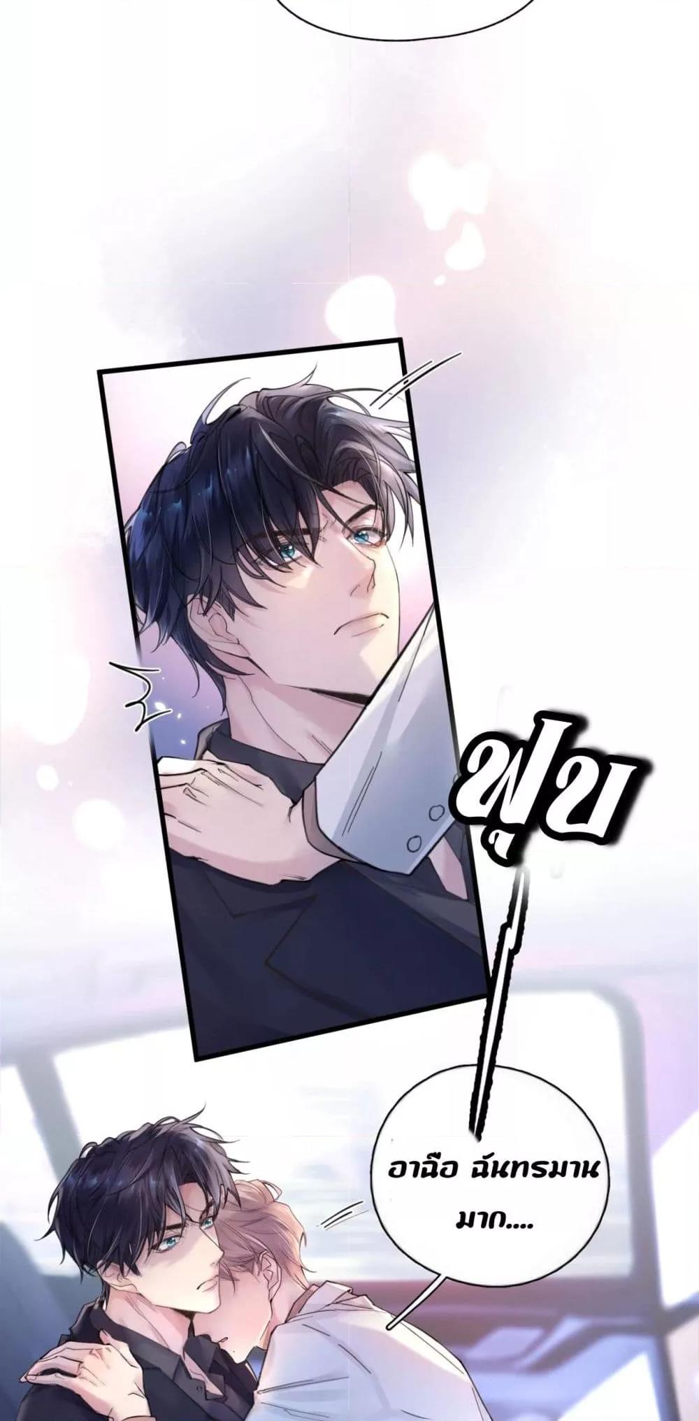 Manga-lc-com อ่านมังงะ อ่านการ์ตูน ออนไลน์ ฟรี ย้อนเวลาพลิกโชค ตอนที่ 1 2 3 4 5 6 7 8 9 10 11 12 13 14 ฟรี ไม่มีโฆษณา Manga-lc - อ่าน มังงะ อ่าน การ์ตูน ออนไลน์ อ่านมังงะ ฟรี