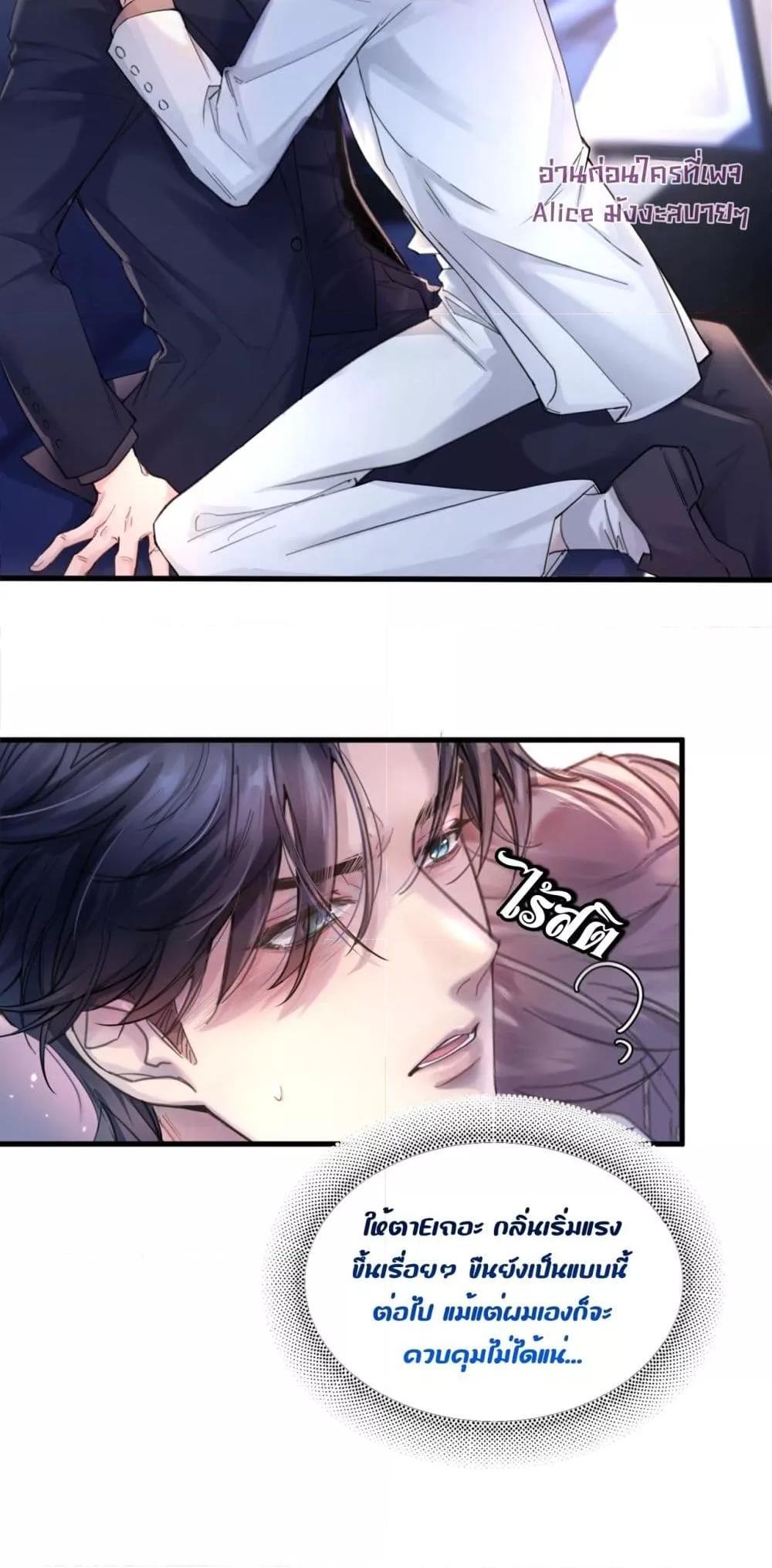 Manga-lc-com อ่านมังงะ อ่านการ์ตูน ออนไลน์ ฟรี ย้อนเวลาพลิกโชค ตอนที่ 1 2 3 4 5 6 7 8 9 10 11 12 13 14 ฟรี ไม่มีโฆษณา Manga-lc - อ่าน มังงะ อ่าน การ์ตูน ออนไลน์ อ่านมังงะ ฟรี