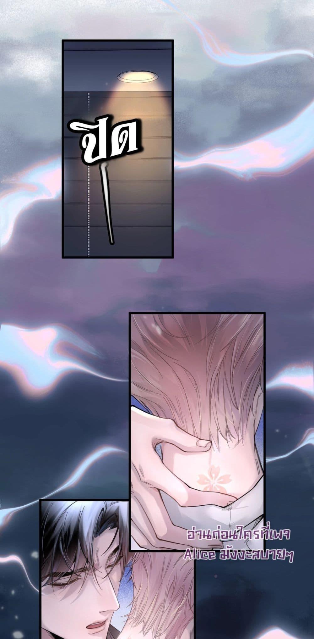 Manga-lc-com อ่านมังงะ อ่านการ์ตูน ออนไลน์ ฟรี ย้อนเวลาพลิกโชค ตอนที่ 1 2 3 4 5 6 7 8 9 10 11 12 13 14 ฟรี ไม่มีโฆษณา Manga-lc - อ่าน มังงะ อ่าน การ์ตูน ออนไลน์ อ่านมังงะ ฟรี