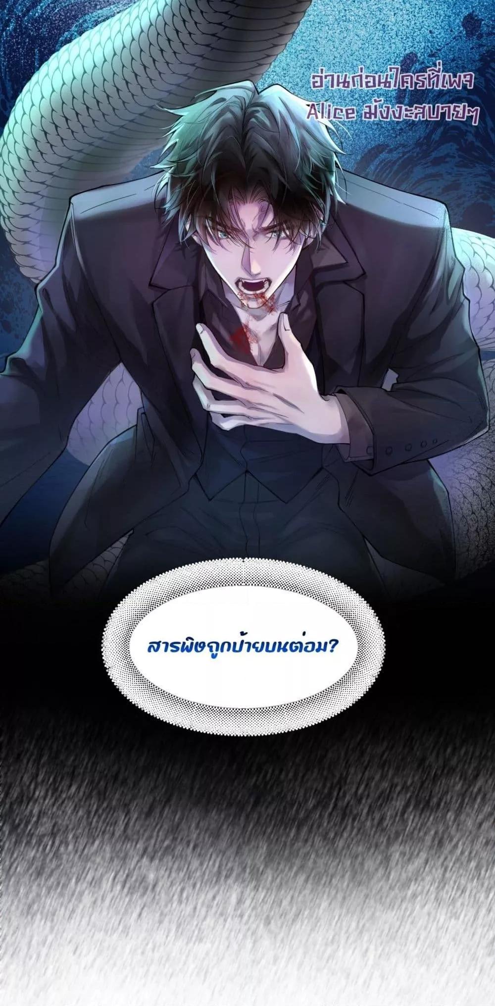 Manga-lc-com อ่านมังงะ อ่านการ์ตูน ออนไลน์ ฟรี ย้อนเวลาพลิกโชค ตอนที่ 1 2 3 4 5 6 7 8 9 10 11 12 13 14 ฟรี ไม่มีโฆษณา Manga-lc - อ่าน มังงะ อ่าน การ์ตูน ออนไลน์ อ่านมังงะ ฟรี