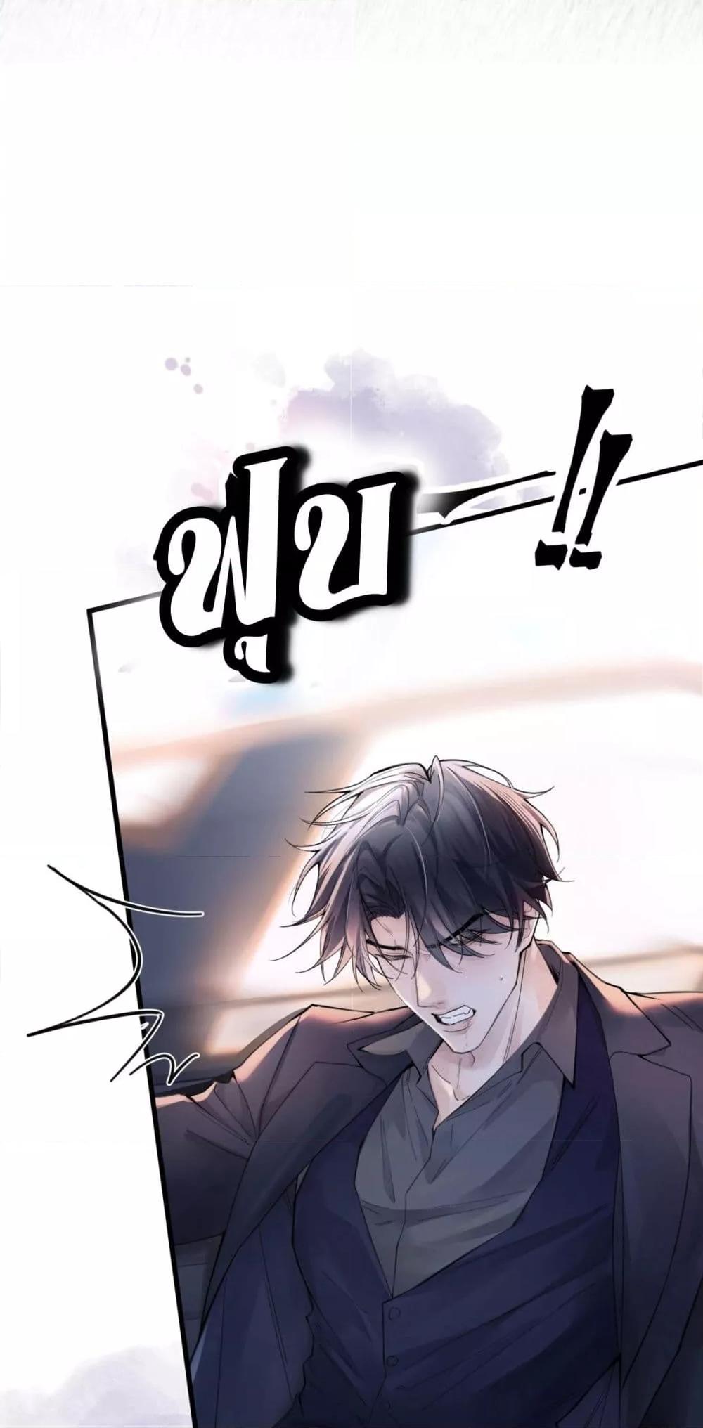 Manga-lc-com อ่านมังงะ อ่านการ์ตูน ออนไลน์ ฟรี ย้อนเวลาพลิกโชค ตอนที่ 1 2 3 4 5 6 7 8 9 10 11 12 13 14 ฟรี ไม่มีโฆษณา Manga-lc - อ่าน มังงะ อ่าน การ์ตูน ออนไลน์ อ่านมังงะ ฟรี