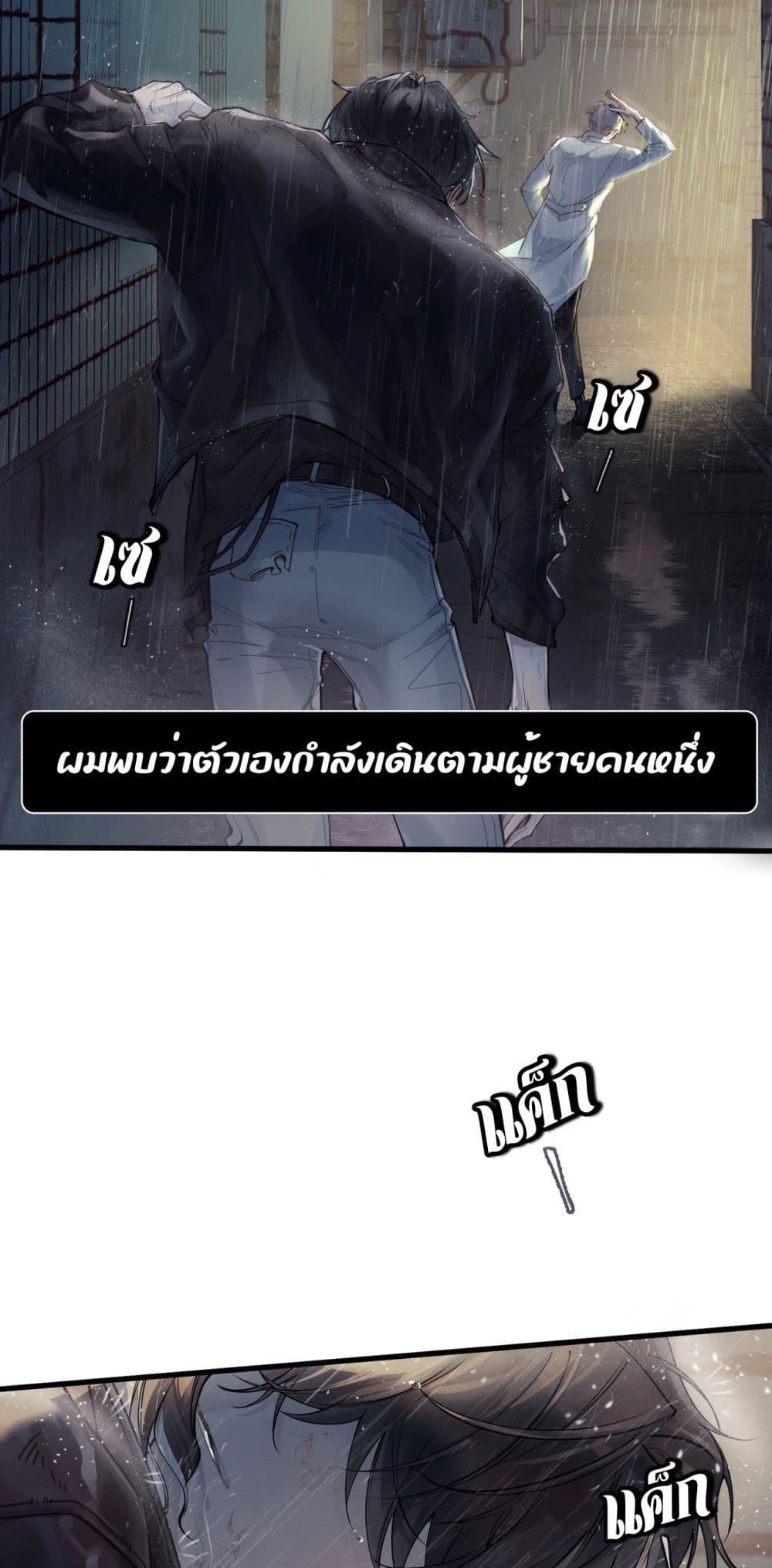 Manga-lc-com อ่านมังงะ อ่านการ์ตูน ออนไลน์ ฟรี ย้อนเวลาพลิกโชค ตอนที่ 1 2 3 4 5 6 7 8 9 10 11 12 13 14 ฟรี ไม่มีโฆษณา Manga-lc - อ่าน มังงะ อ่าน การ์ตูน ออนไลน์ อ่านมังงะ ฟรี