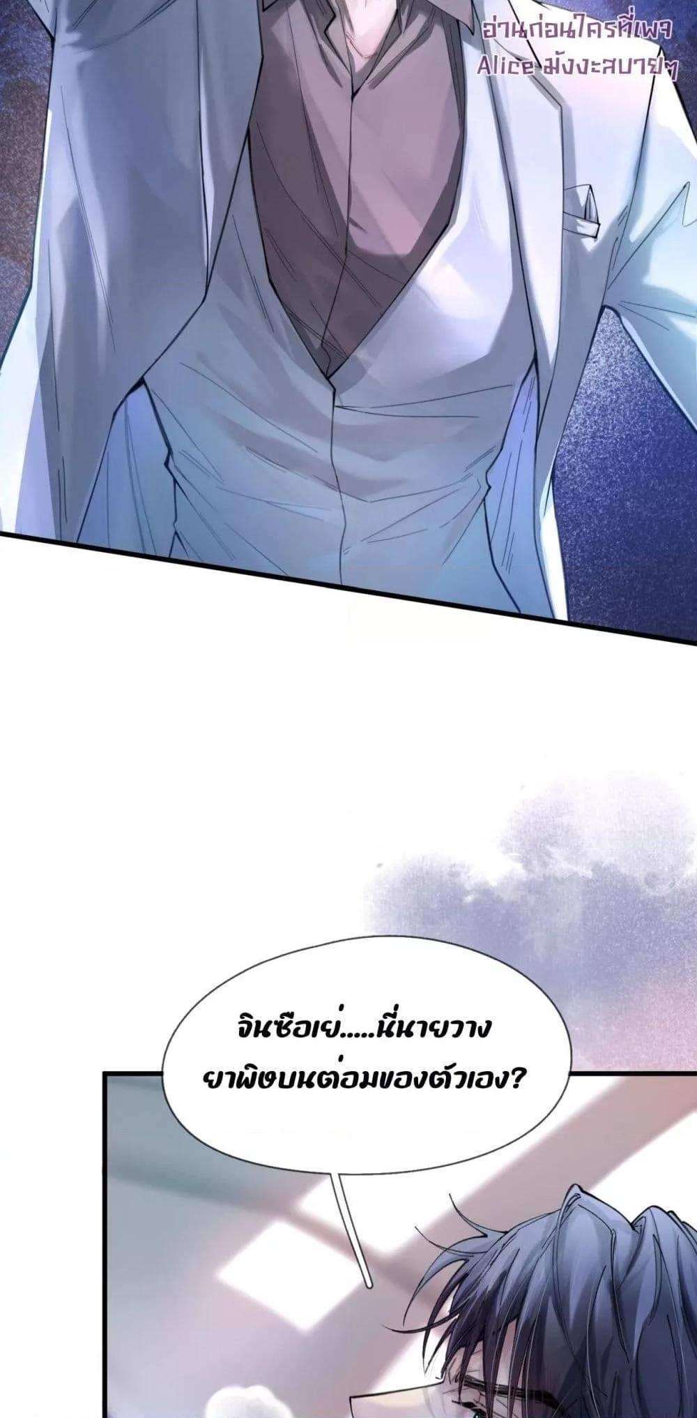 Manga-lc-com อ่านมังงะ อ่านการ์ตูน ออนไลน์ ฟรี ย้อนเวลาพลิกโชค ตอนที่ 1 2 3 4 5 6 7 8 9 10 11 12 13 14 ฟรี ไม่มีโฆษณา Manga-lc - อ่าน มังงะ อ่าน การ์ตูน ออนไลน์ อ่านมังงะ ฟรี