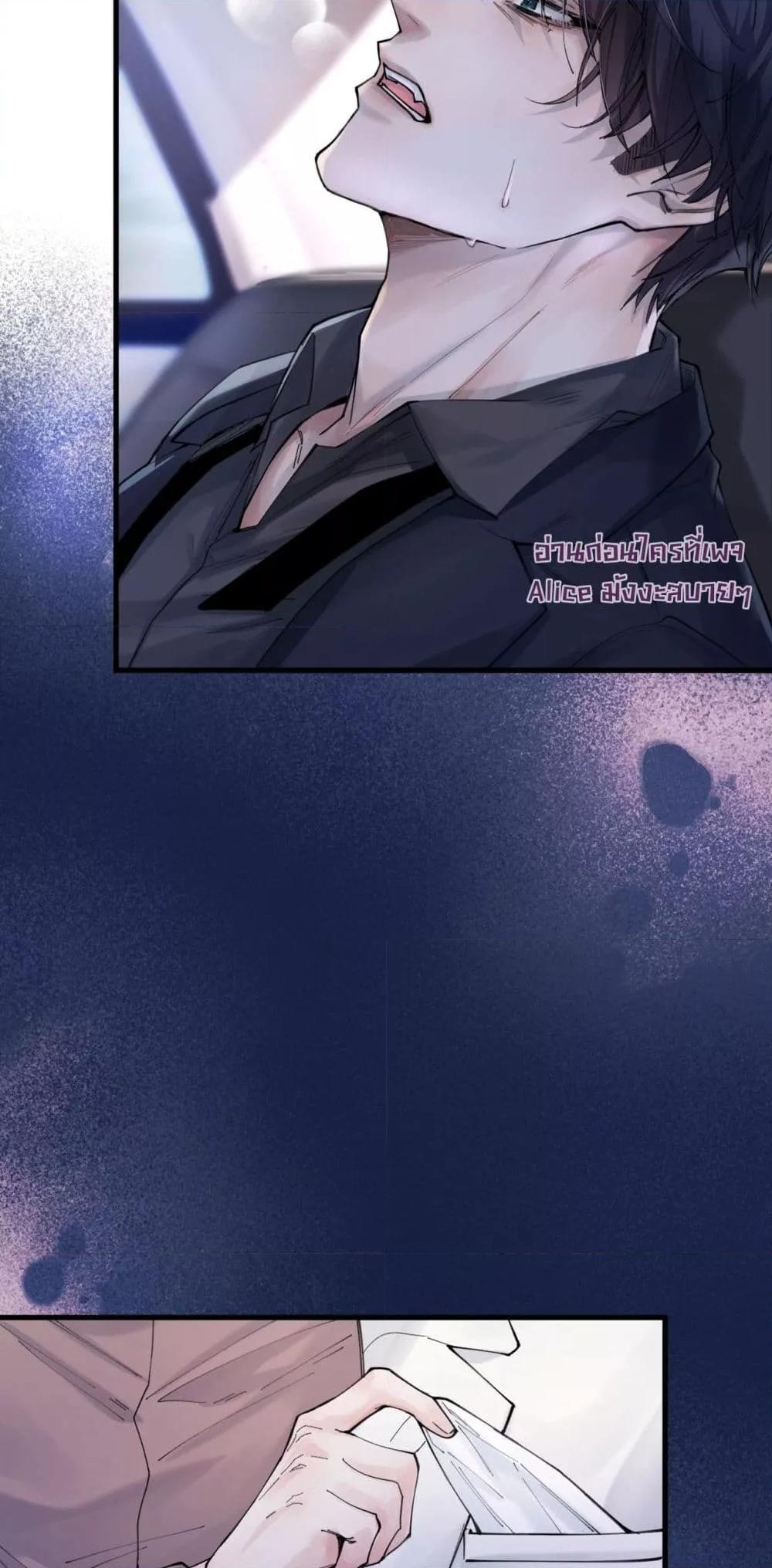 Manga-lc-com อ่านมังงะ อ่านการ์ตูน ออนไลน์ ฟรี ย้อนเวลาพลิกโชค ตอนที่ 1 2 3 4 5 6 7 8 9 10 11 12 13 14 ฟรี ไม่มีโฆษณา Manga-lc - อ่าน มังงะ อ่าน การ์ตูน ออนไลน์ อ่านมังงะ ฟรี