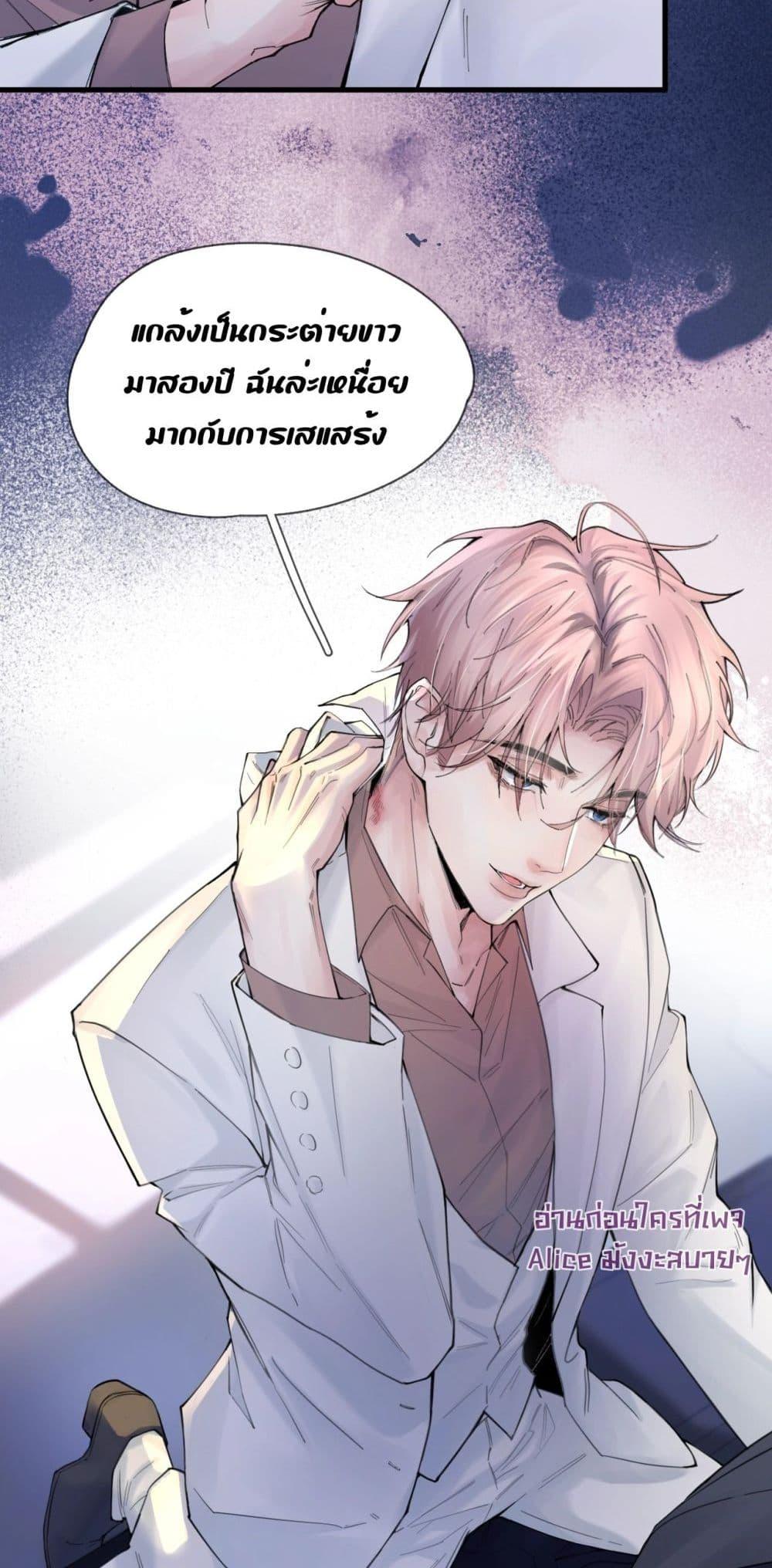 Manga-lc-com อ่านมังงะ อ่านการ์ตูน ออนไลน์ ฟรี ย้อนเวลาพลิกโชค ตอนที่ 1 2 3 4 5 6 7 8 9 10 11 12 13 14 ฟรี ไม่มีโฆษณา Manga-lc - อ่าน มังงะ อ่าน การ์ตูน ออนไลน์ อ่านมังงะ ฟรี