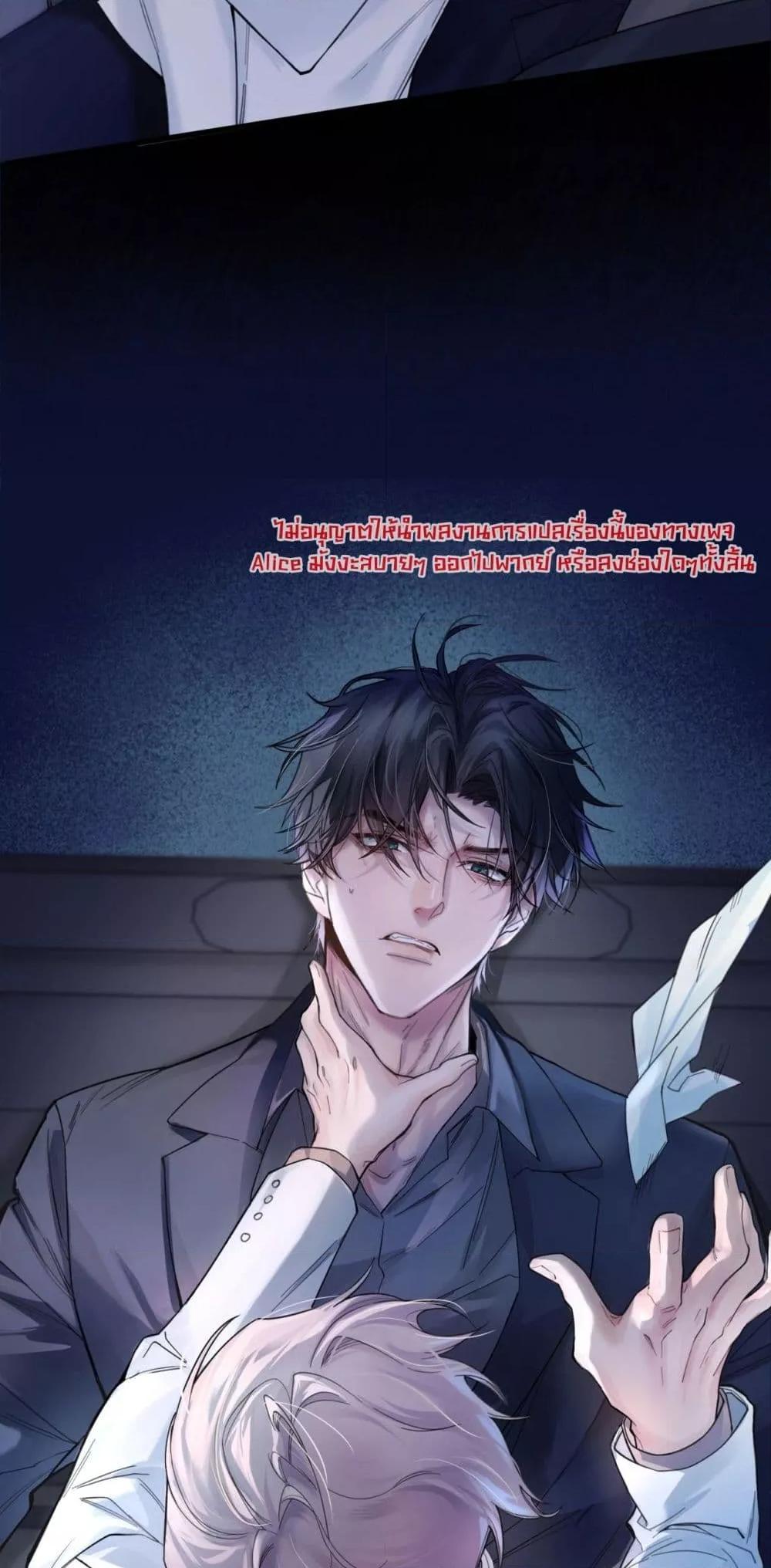 Manga-lc-com อ่านมังงะ อ่านการ์ตูน ออนไลน์ ฟรี ย้อนเวลาพลิกโชค ตอนที่ 1 2 3 4 5 6 7 8 9 10 11 12 13 14 ฟรี ไม่มีโฆษณา Manga-lc - อ่าน มังงะ อ่าน การ์ตูน ออนไลน์ อ่านมังงะ ฟรี