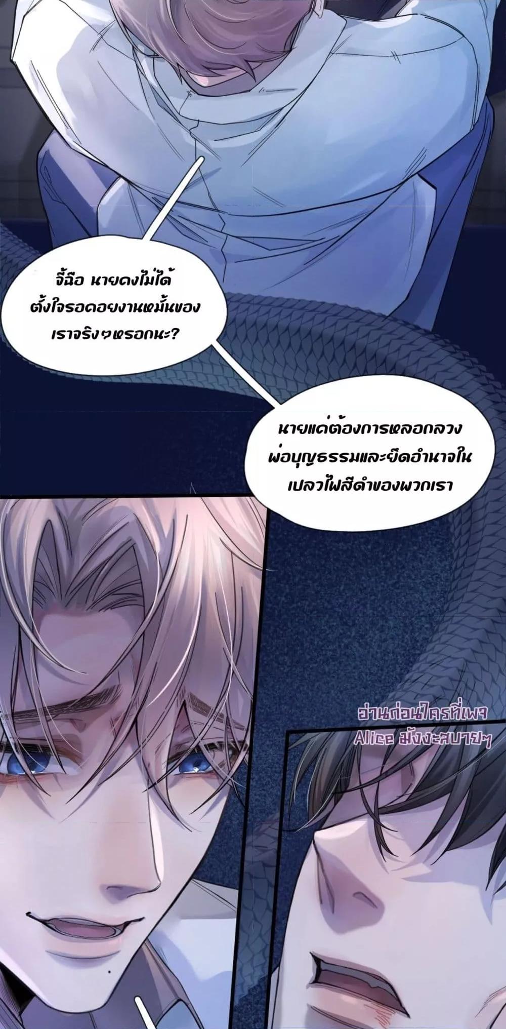 Manga-lc-com อ่านมังงะ อ่านการ์ตูน ออนไลน์ ฟรี ย้อนเวลาพลิกโชค ตอนที่ 1 2 3 4 5 6 7 8 9 10 11 12 13 14 ฟรี ไม่มีโฆษณา Manga-lc - อ่าน มังงะ อ่าน การ์ตูน ออนไลน์ อ่านมังงะ ฟรี