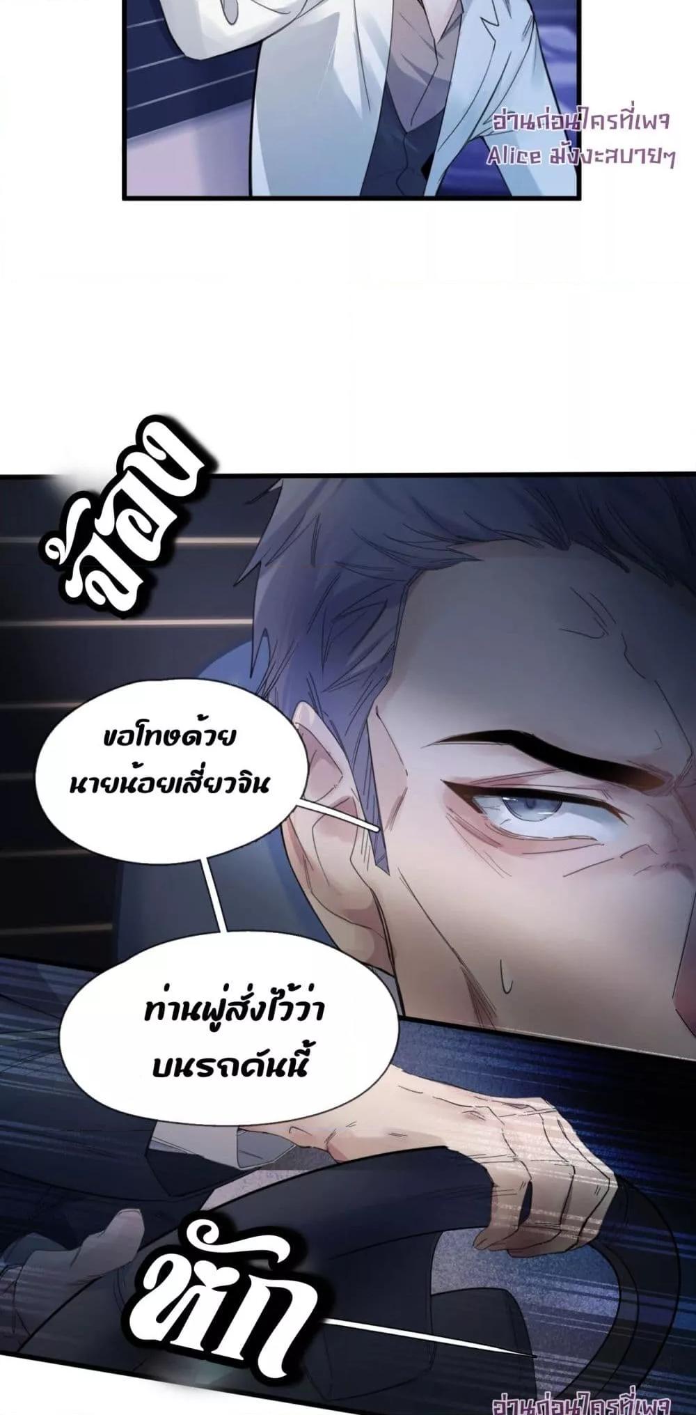 Manga-lc-com อ่านมังงะ อ่านการ์ตูน ออนไลน์ ฟรี ย้อนเวลาพลิกโชค ตอนที่ 1 2 3 4 5 6 7 8 9 10 11 12 13 14 ฟรี ไม่มีโฆษณา Manga-lc - อ่าน มังงะ อ่าน การ์ตูน ออนไลน์ อ่านมังงะ ฟรี