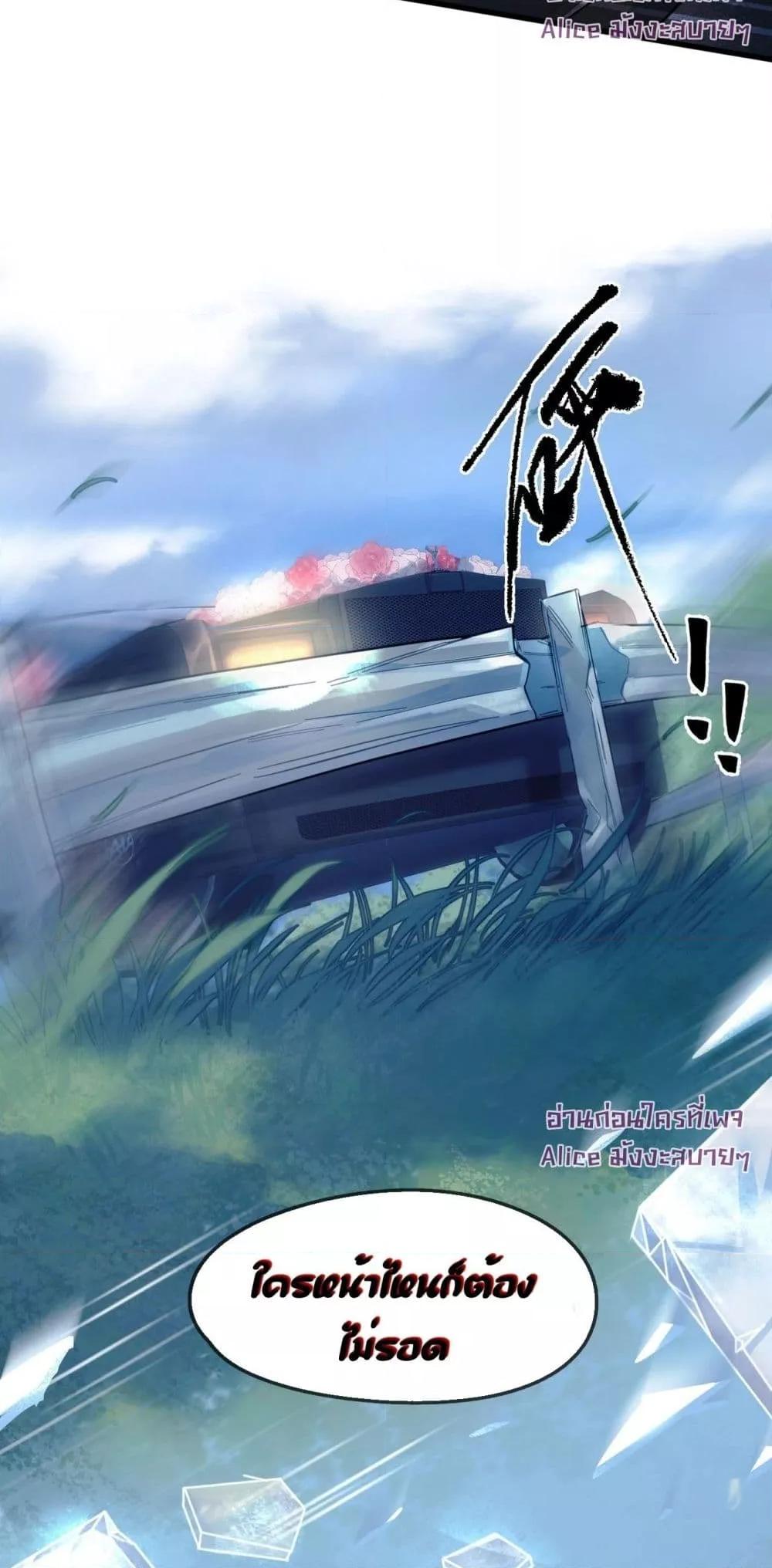 Manga-lc-com อ่านมังงะ อ่านการ์ตูน ออนไลน์ ฟรี ย้อนเวลาพลิกโชค ตอนที่ 1 2 3 4 5 6 7 8 9 10 11 12 13 14 ฟรี ไม่มีโฆษณา Manga-lc - อ่าน มังงะ อ่าน การ์ตูน ออนไลน์ อ่านมังงะ ฟรี