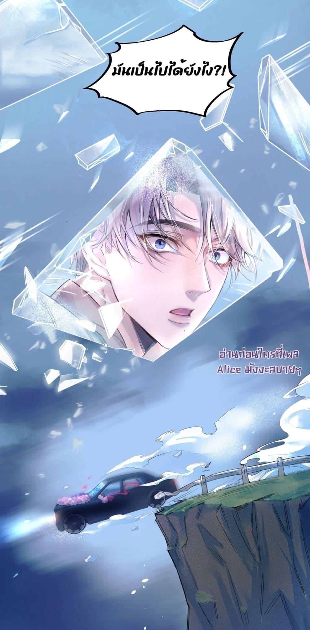 Manga-lc-com อ่านมังงะ อ่านการ์ตูน ออนไลน์ ฟรี ย้อนเวลาพลิกโชค ตอนที่ 1 2 3 4 5 6 7 8 9 10 11 12 13 14 ฟรี ไม่มีโฆษณา Manga-lc - อ่าน มังงะ อ่าน การ์ตูน ออนไลน์ อ่านมังงะ ฟรี