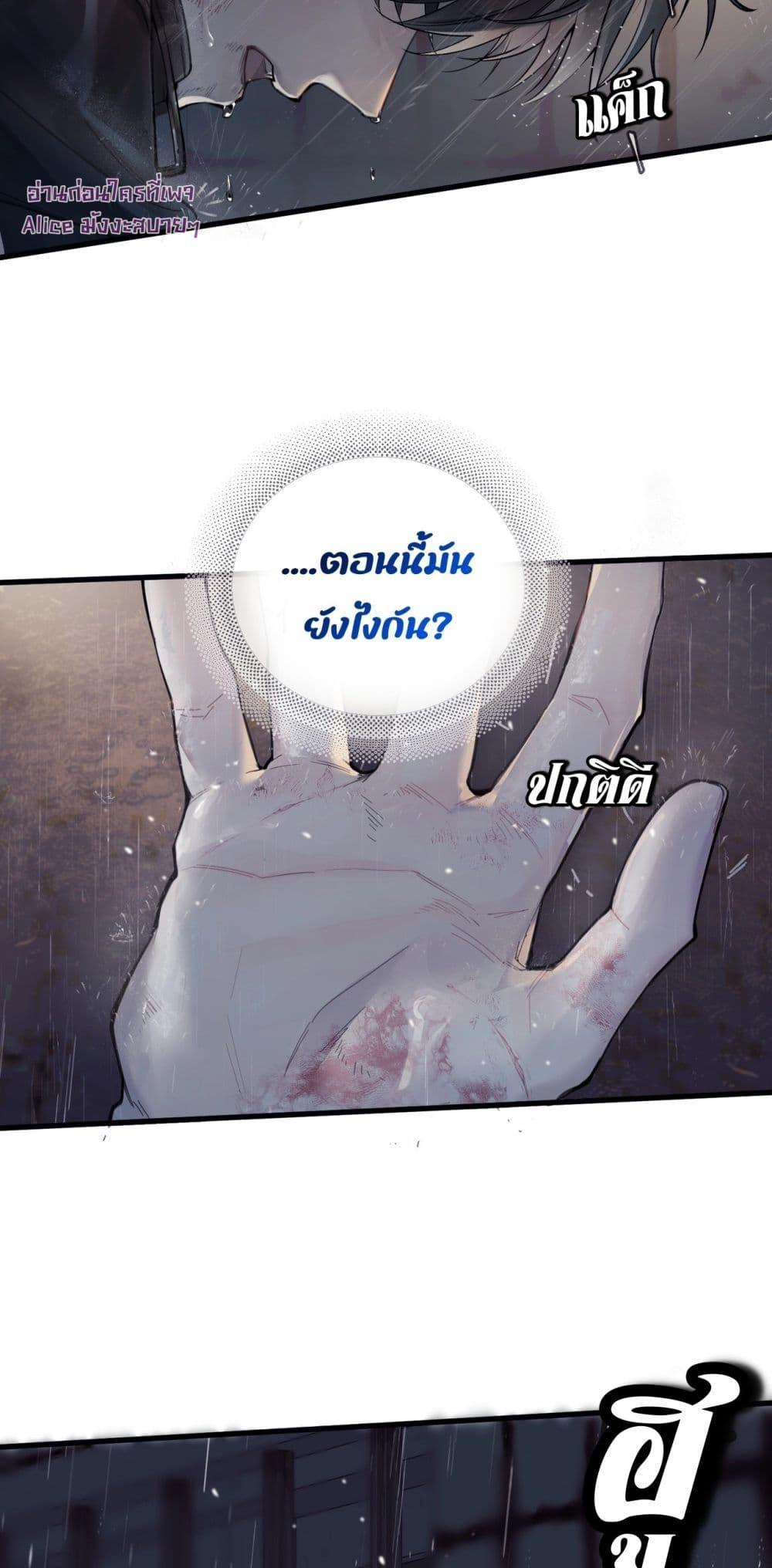 Manga-lc-com อ่านมังงะ อ่านการ์ตูน ออนไลน์ ฟรี ย้อนเวลาพลิกโชค ตอนที่ 1 2 3 4 5 6 7 8 9 10 11 12 13 14 ฟรี ไม่มีโฆษณา Manga-lc - อ่าน มังงะ อ่าน การ์ตูน ออนไลน์ อ่านมังงะ ฟรี