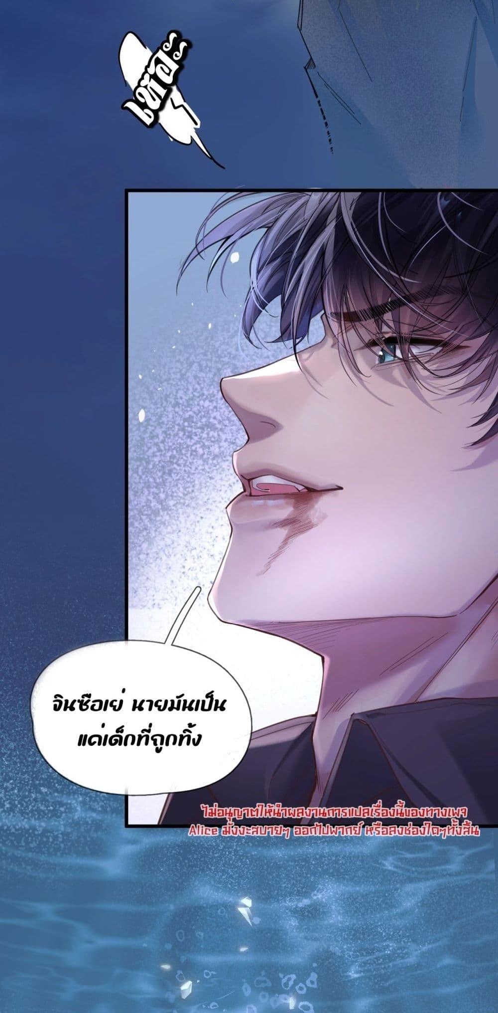 Manga-lc-com อ่านมังงะ อ่านการ์ตูน ออนไลน์ ฟรี ย้อนเวลาพลิกโชค ตอนที่ 1 2 3 4 5 6 7 8 9 10 11 12 13 14 ฟรี ไม่มีโฆษณา Manga-lc - อ่าน มังงะ อ่าน การ์ตูน ออนไลน์ อ่านมังงะ ฟรี