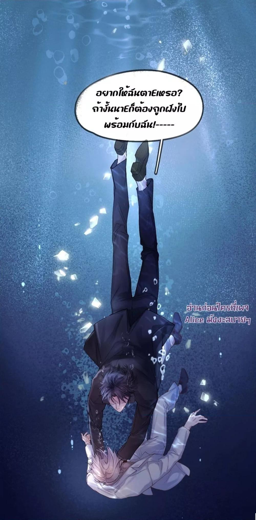 Manga-lc-com อ่านมังงะ อ่านการ์ตูน ออนไลน์ ฟรี ย้อนเวลาพลิกโชค ตอนที่ 1 2 3 4 5 6 7 8 9 10 11 12 13 14 ฟรี ไม่มีโฆษณา Manga-lc - อ่าน มังงะ อ่าน การ์ตูน ออนไลน์ อ่านมังงะ ฟรี