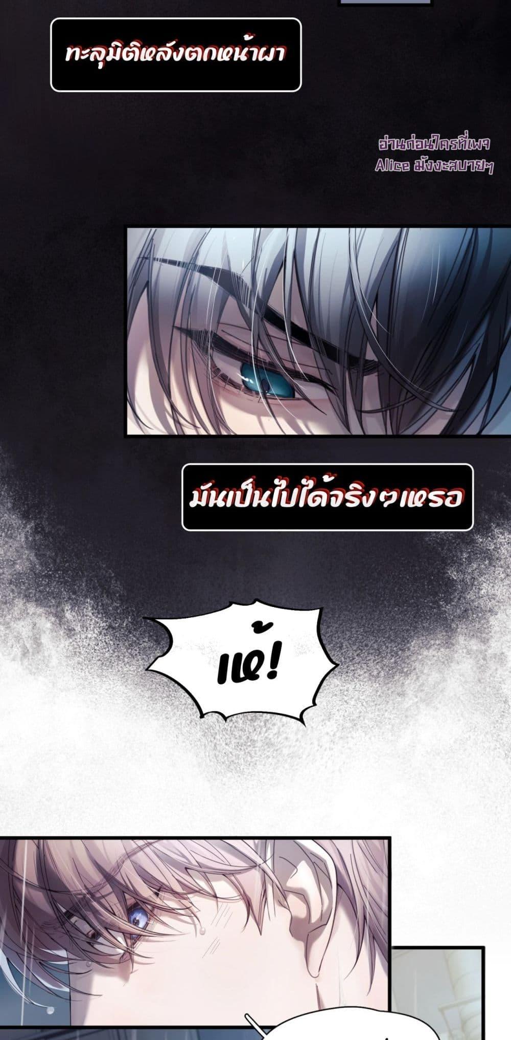Manga-lc-com อ่านมังงะ อ่านการ์ตูน ออนไลน์ ฟรี ย้อนเวลาพลิกโชค ตอนที่ 1 2 3 4 5 6 7 8 9 10 11 12 13 14 ฟรี ไม่มีโฆษณา Manga-lc - อ่าน มังงะ อ่าน การ์ตูน ออนไลน์ อ่านมังงะ ฟรี
