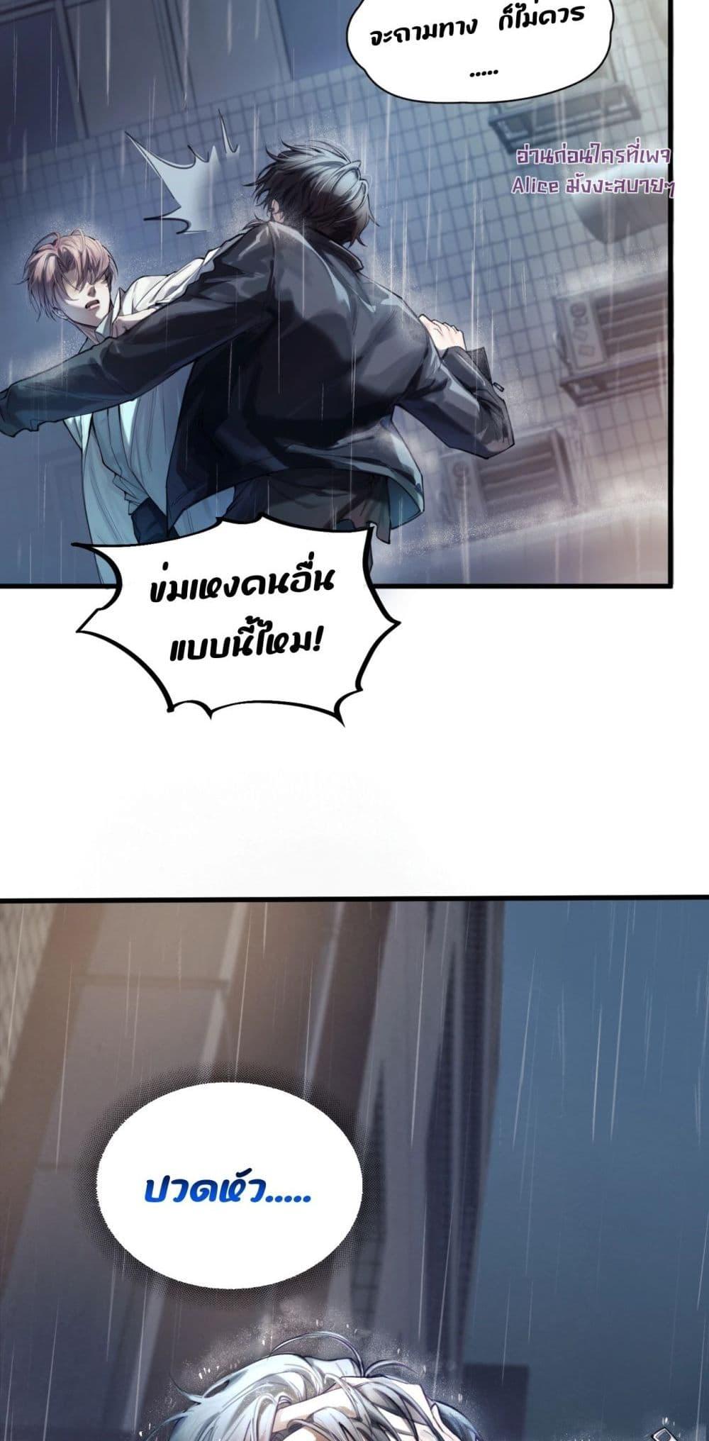 Manga-lc-com อ่านมังงะ อ่านการ์ตูน ออนไลน์ ฟรี ย้อนเวลาพลิกโชค ตอนที่ 1 2 3 4 5 6 7 8 9 10 11 12 13 14 ฟรี ไม่มีโฆษณา Manga-lc - อ่าน มังงะ อ่าน การ์ตูน ออนไลน์ อ่านมังงะ ฟรี