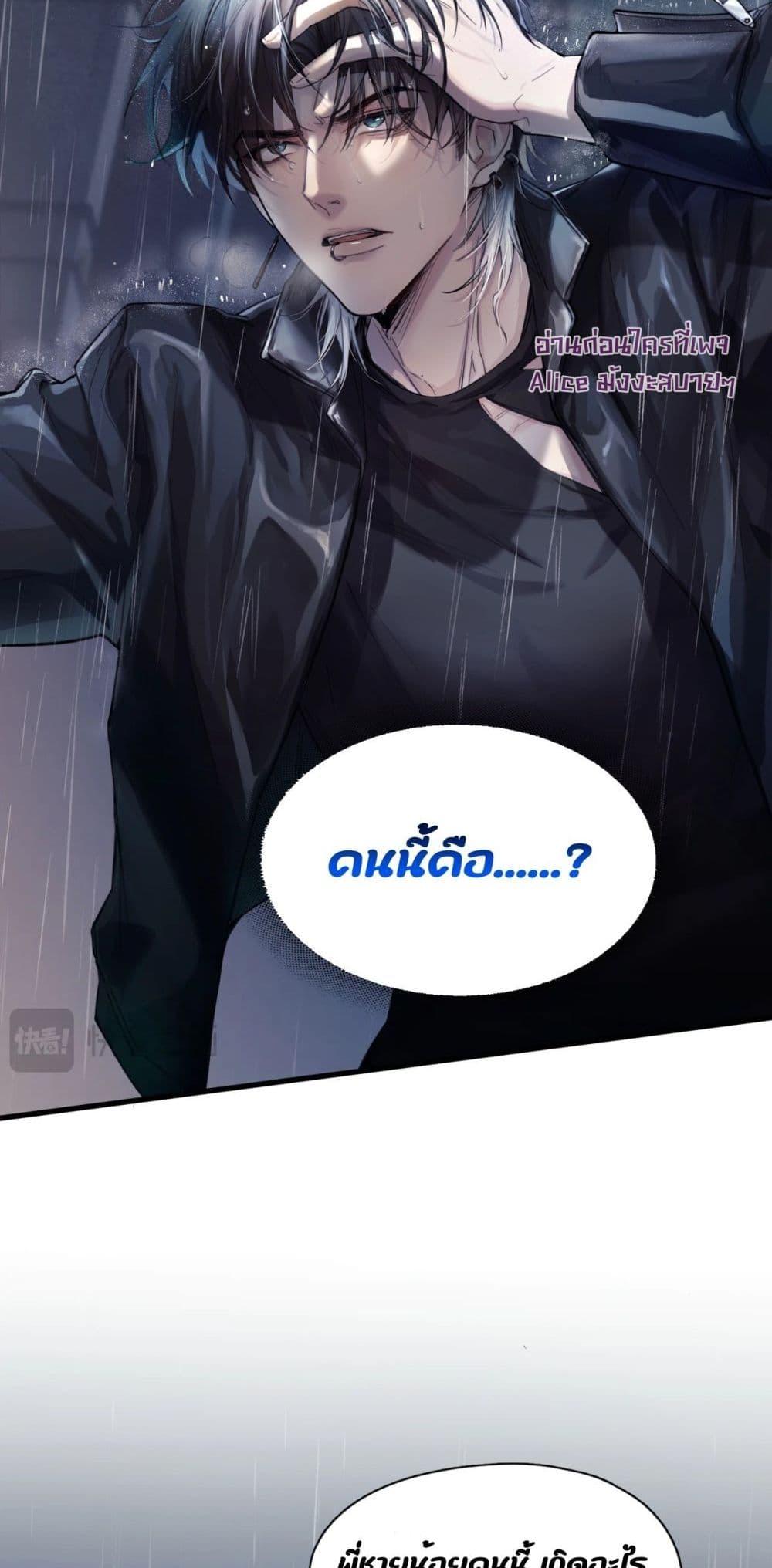 Manga-lc-com อ่านมังงะ อ่านการ์ตูน ออนไลน์ ฟรี ย้อนเวลาพลิกโชค ตอนที่ 1 2 3 4 5 6 7 8 9 10 11 12 13 14 ฟรี ไม่มีโฆษณา Manga-lc - อ่าน มังงะ อ่าน การ์ตูน ออนไลน์ อ่านมังงะ ฟรี