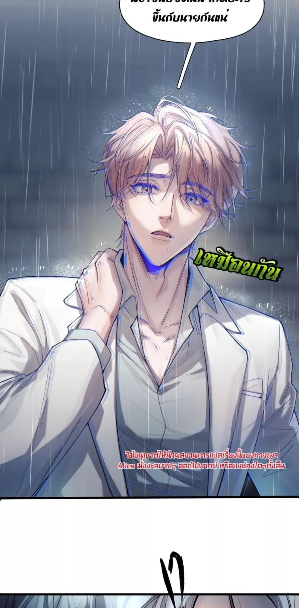 Manga-lc-com อ่านมังงะ อ่านการ์ตูน ออนไลน์ ฟรี ย้อนเวลาพลิกโชค ตอนที่ 1 2 3 4 5 6 7 8 9 10 11 12 13 14 ฟรี ไม่มีโฆษณา Manga-lc - อ่าน มังงะ อ่าน การ์ตูน ออนไลน์ อ่านมังงะ ฟรี