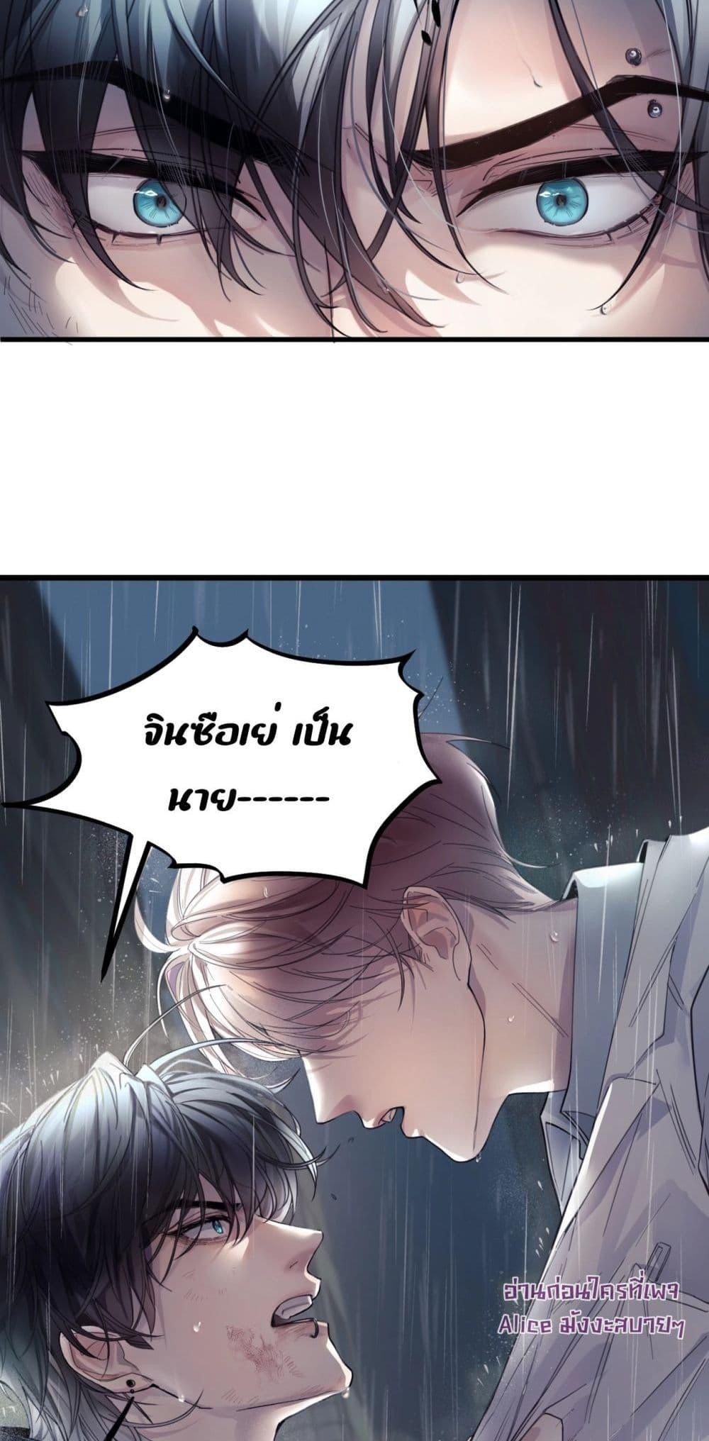 Manga-lc-com อ่านมังงะ อ่านการ์ตูน ออนไลน์ ฟรี ย้อนเวลาพลิกโชค ตอนที่ 1 2 3 4 5 6 7 8 9 10 11 12 13 14 ฟรี ไม่มีโฆษณา Manga-lc - อ่าน มังงะ อ่าน การ์ตูน ออนไลน์ อ่านมังงะ ฟรี