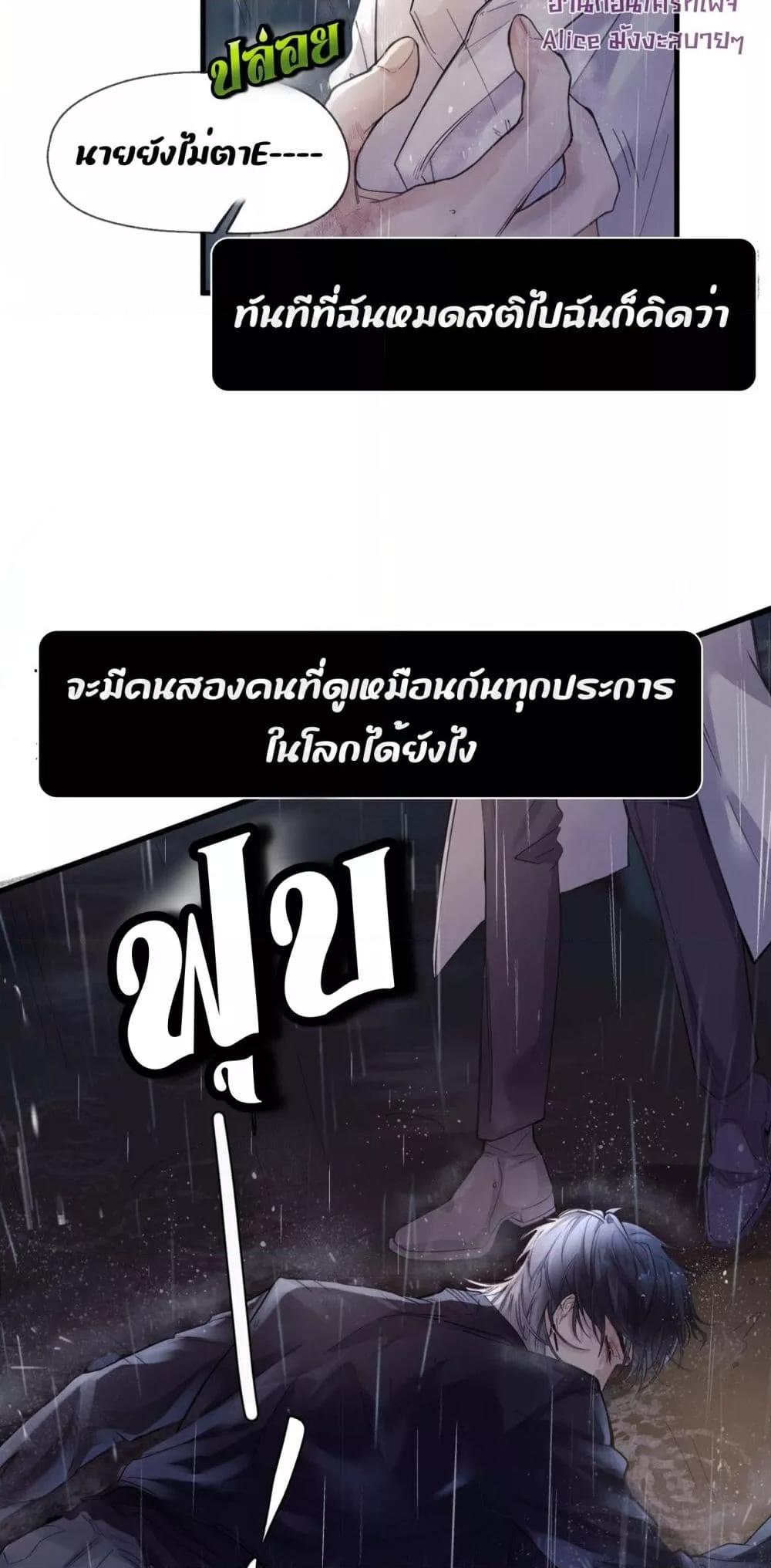 Manga-lc-com อ่านมังงะ อ่านการ์ตูน ออนไลน์ ฟรี ย้อนเวลาพลิกโชค ตอนที่ 1 2 3 4 5 6 7 8 9 10 11 12 13 14 ฟรี ไม่มีโฆษณา Manga-lc - อ่าน มังงะ อ่าน การ์ตูน ออนไลน์ อ่านมังงะ ฟรี