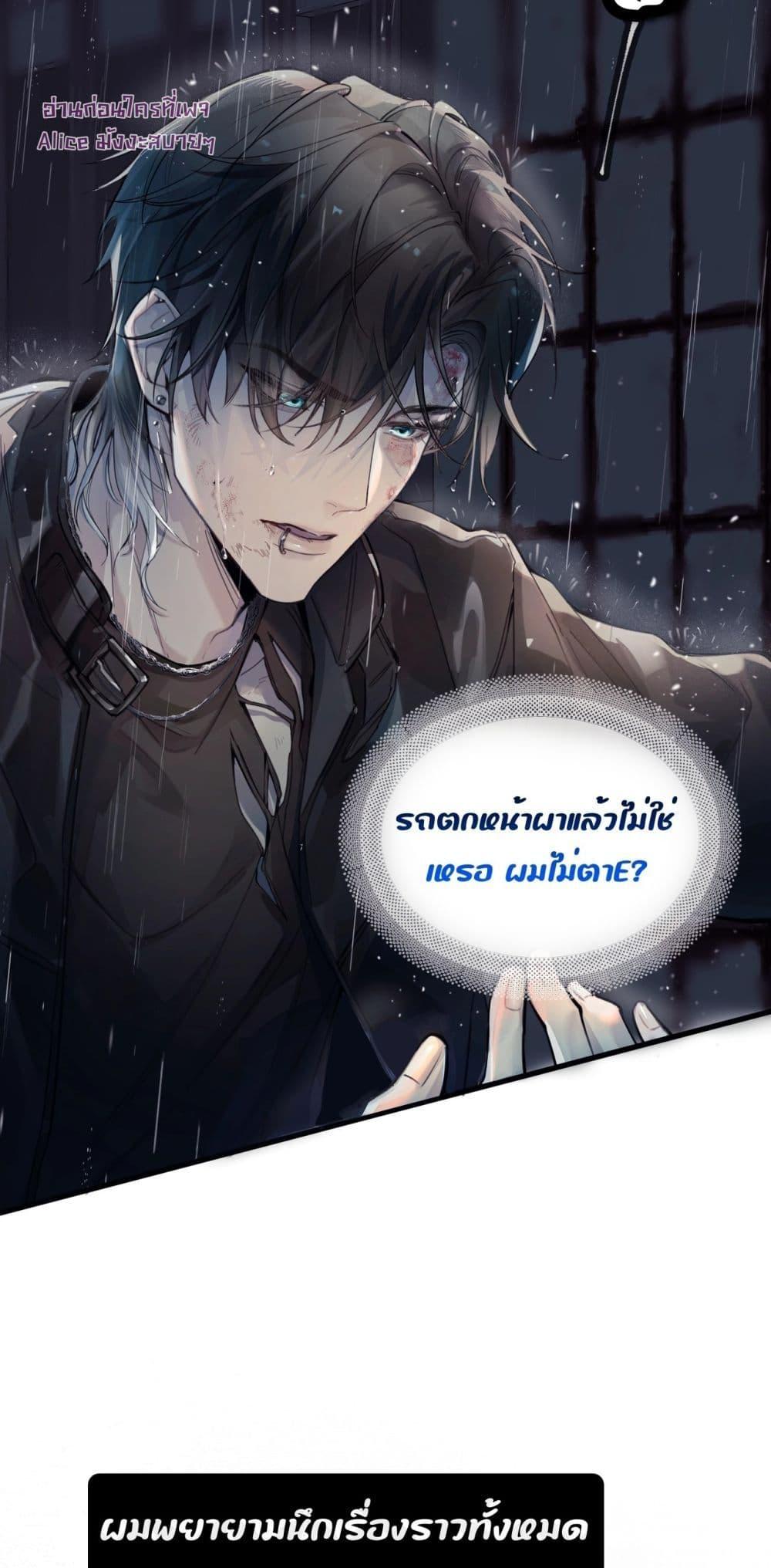 Manga-lc-com อ่านมังงะ อ่านการ์ตูน ออนไลน์ ฟรี ย้อนเวลาพลิกโชค ตอนที่ 1 2 3 4 5 6 7 8 9 10 11 12 13 14 ฟรี ไม่มีโฆษณา Manga-lc - อ่าน มังงะ อ่าน การ์ตูน ออนไลน์ อ่านมังงะ ฟรี