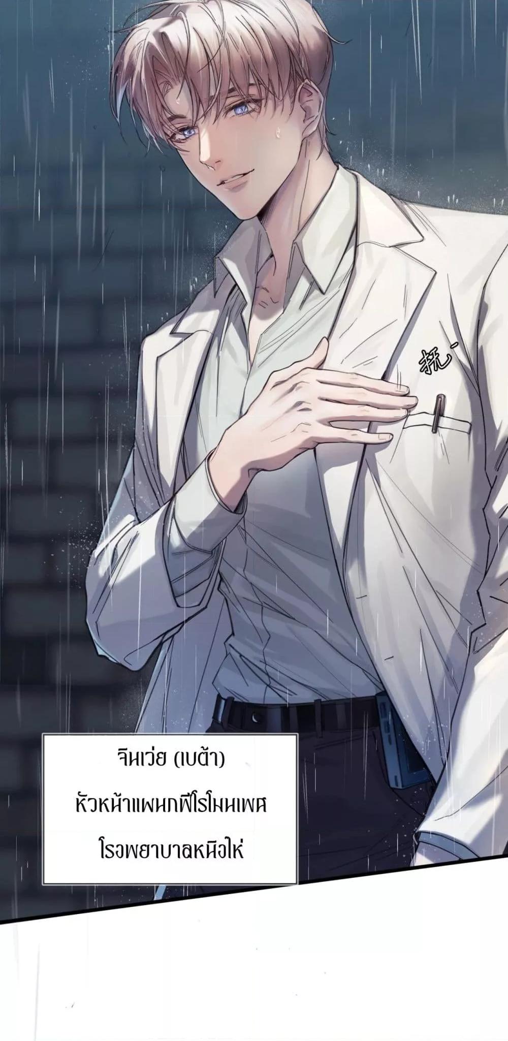Manga-lc-com อ่านมังงะ อ่านการ์ตูน ออนไลน์ ฟรี ย้อนเวลาพลิกโชค ตอนที่ 1 2 3 4 5 6 7 8 9 10 11 12 13 14 ฟรี ไม่มีโฆษณา Manga-lc - อ่าน มังงะ อ่าน การ์ตูน ออนไลน์ อ่านมังงะ ฟรี