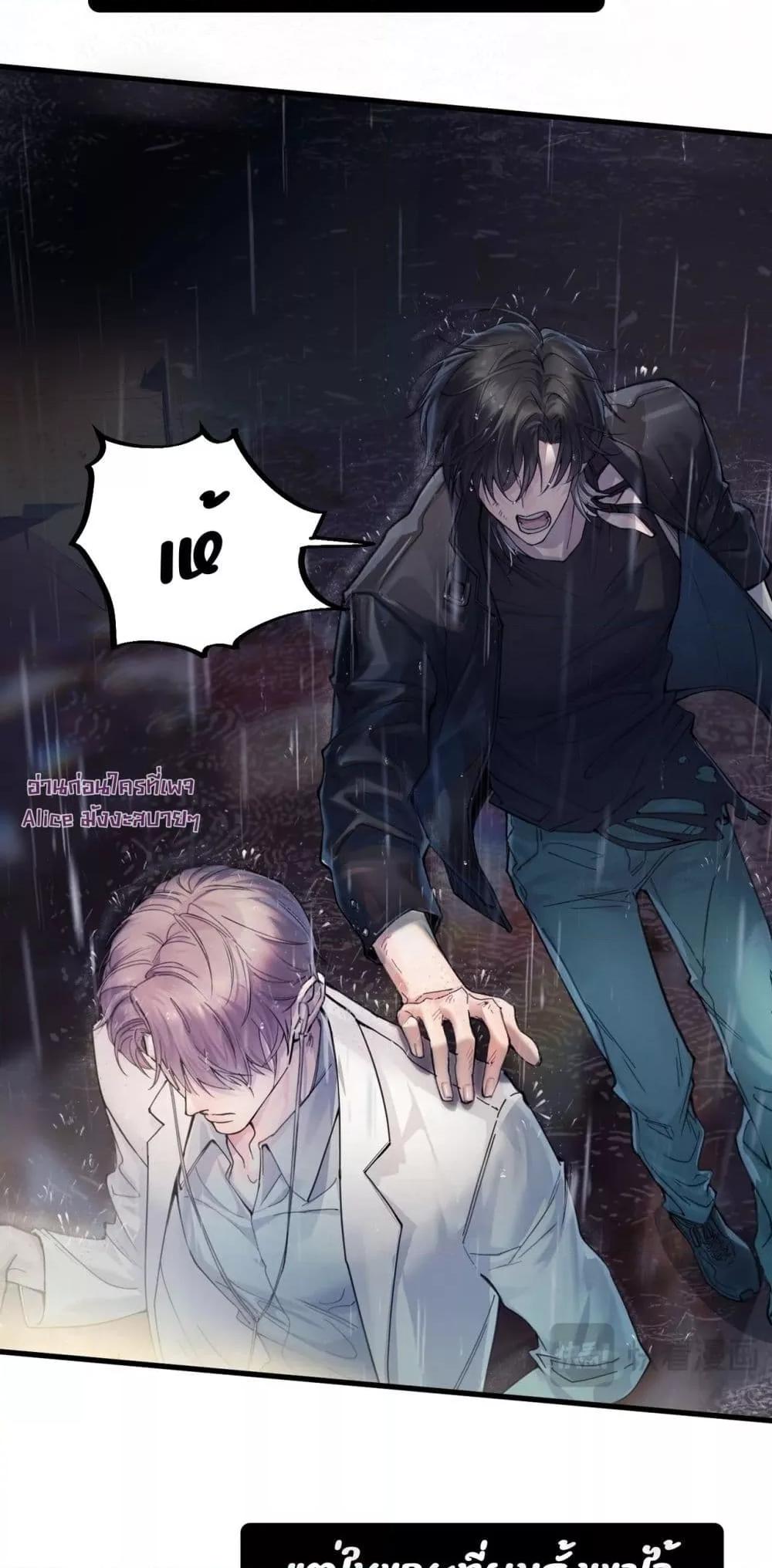 Manga-lc-com อ่านมังงะ อ่านการ์ตูน ออนไลน์ ฟรี ย้อนเวลาพลิกโชค ตอนที่ 1 2 3 4 5 6 7 8 9 10 11 12 13 14 ฟรี ไม่มีโฆษณา Manga-lc - อ่าน มังงะ อ่าน การ์ตูน ออนไลน์ อ่านมังงะ ฟรี