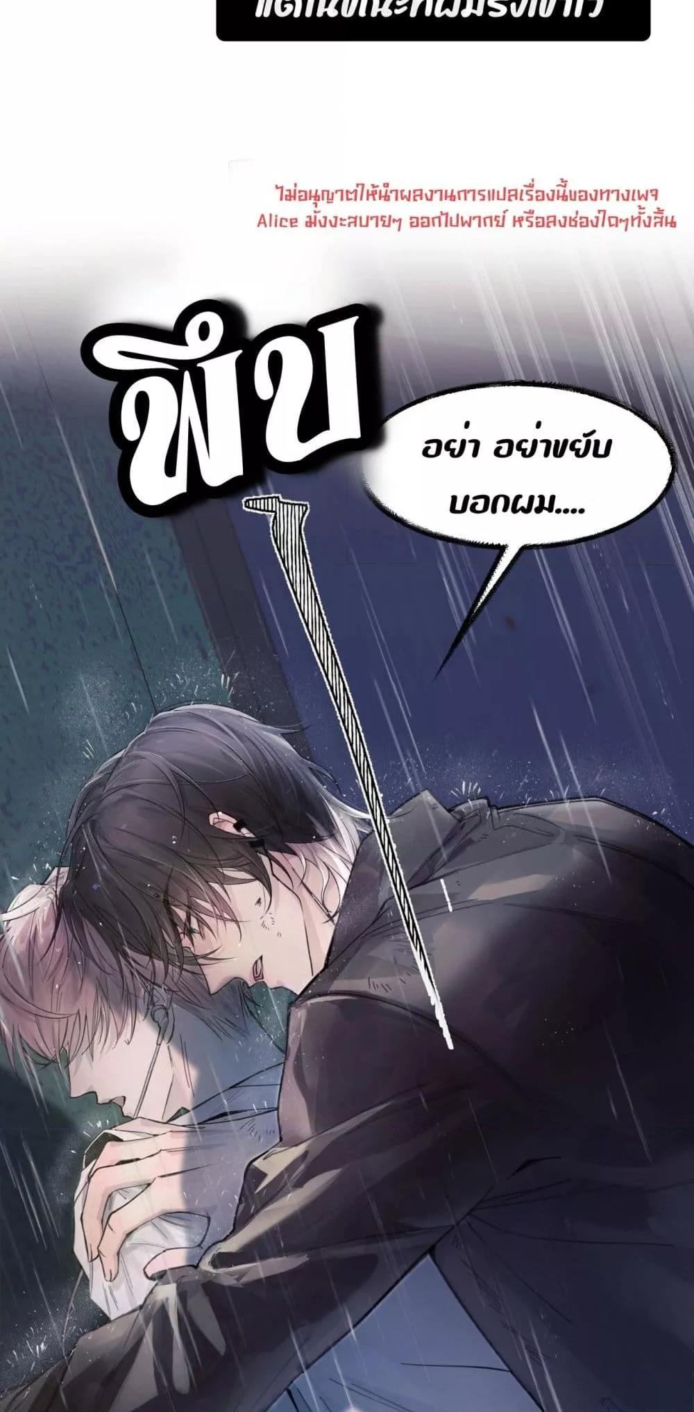 Manga-lc-com อ่านมังงะ อ่านการ์ตูน ออนไลน์ ฟรี ย้อนเวลาพลิกโชค ตอนที่ 1 2 3 4 5 6 7 8 9 10 11 12 13 14 ฟรี ไม่มีโฆษณา Manga-lc - อ่าน มังงะ อ่าน การ์ตูน ออนไลน์ อ่านมังงะ ฟรี