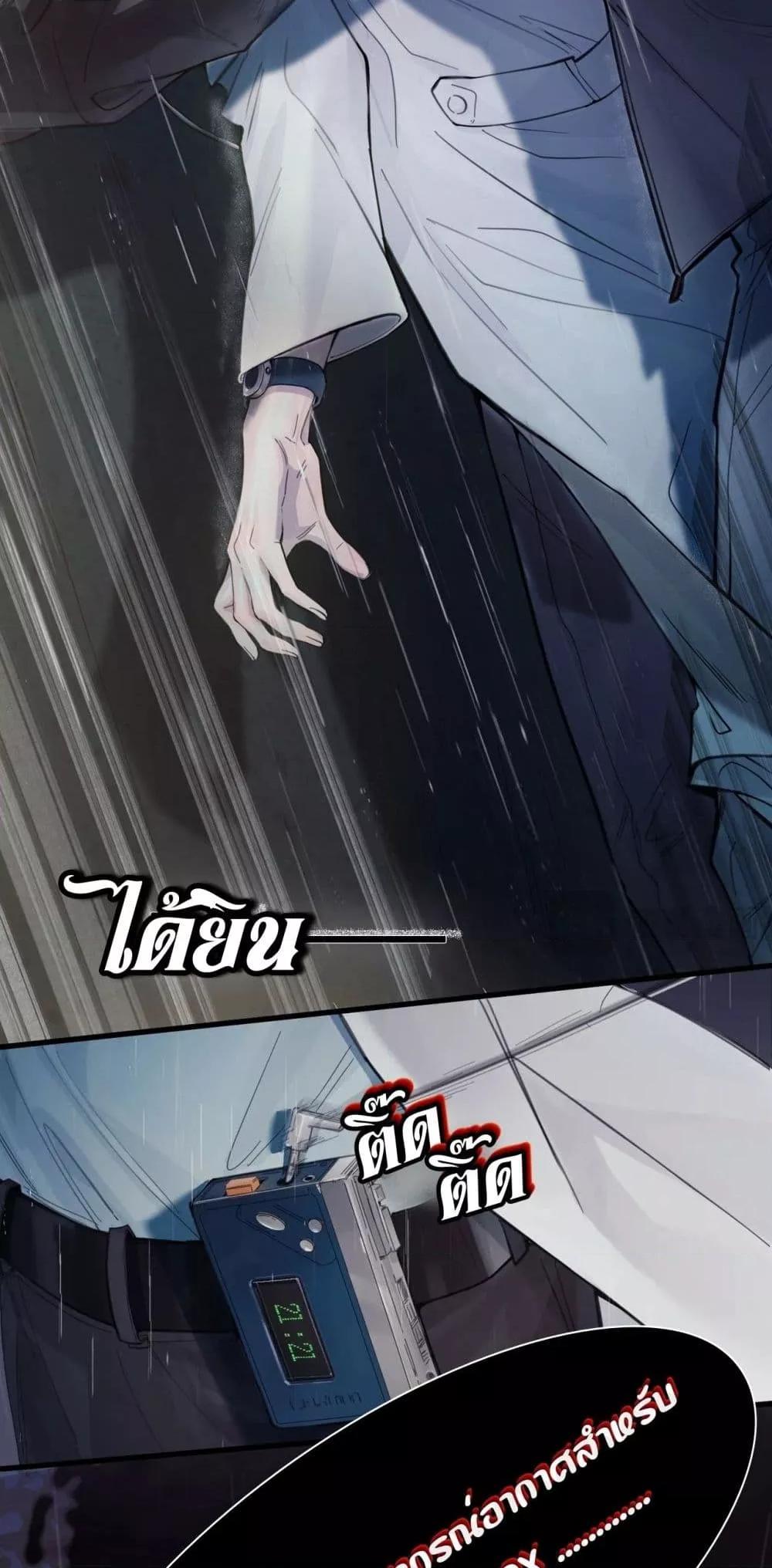 Manga-lc-com อ่านมังงะ อ่านการ์ตูน ออนไลน์ ฟรี ย้อนเวลาพลิกโชค ตอนที่ 1 2 3 4 5 6 7 8 9 10 11 12 13 14 ฟรี ไม่มีโฆษณา Manga-lc - อ่าน มังงะ อ่าน การ์ตูน ออนไลน์ อ่านมังงะ ฟรี