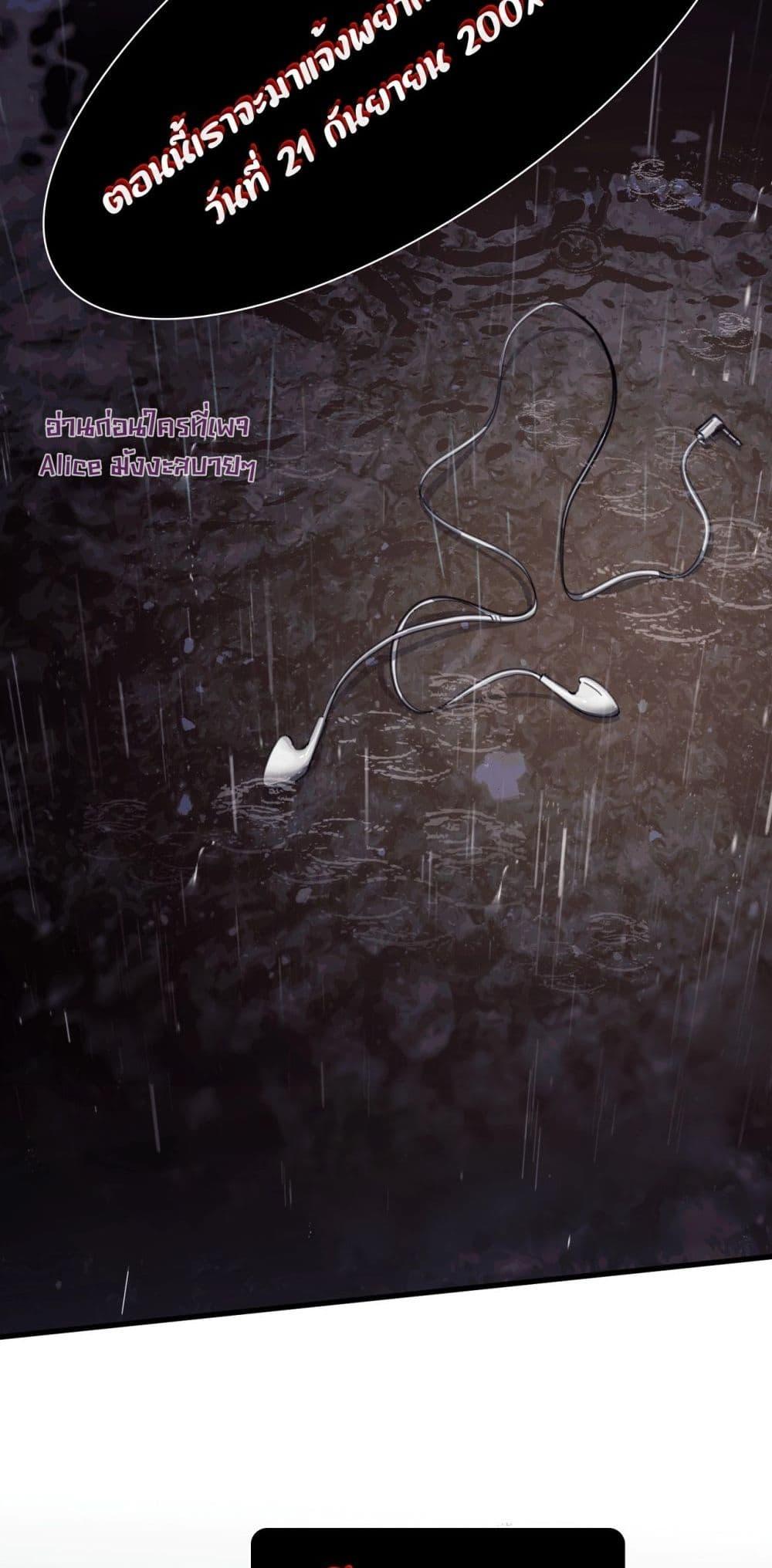 Manga-lc-com อ่านมังงะ อ่านการ์ตูน ออนไลน์ ฟรี ย้อนเวลาพลิกโชค ตอนที่ 1 2 3 4 5 6 7 8 9 10 11 12 13 14 ฟรี ไม่มีโฆษณา Manga-lc - อ่าน มังงะ อ่าน การ์ตูน ออนไลน์ อ่านมังงะ ฟรี