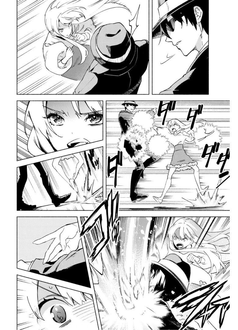 Manga-lc-com อ่านมังงะ อ่านการ์ตูน ออนไลน์ ฟรี Kenja no Deshi wo Nanoru Kenja ตอนที่ 1 2 3 4 5 6 7 8 9 10 11 12 13 14 ฟรี ไม่มีโฆษณา Manga-lc - อ่าน มังงะ อ่าน การ์ตูน ออนไลน์ อ่านมังงะ ฟรี