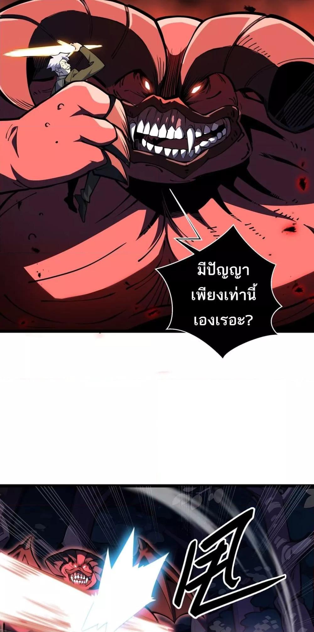 Manga-lc-com อ่านมังงะ อ่านการ์ตูน ออนไลน์ ฟรี Sorry,MySkill ตอนที่ 1 2 3 4 5 6 7 8 9 10 11 12 13 14 ฟรี ไม่มีโฆษณา Manga-lc - อ่าน มังงะ อ่าน การ์ตูน ออนไลน์ อ่านมังงะ ฟรี