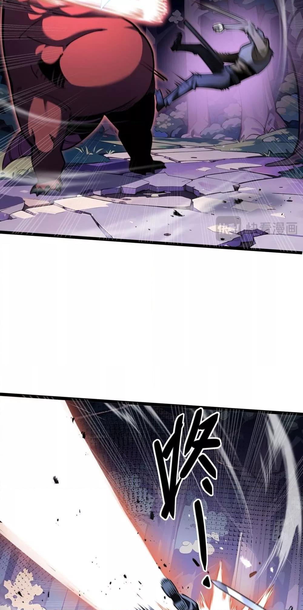 Manga-lc-com อ่านมังงะ อ่านการ์ตูน ออนไลน์ ฟรี Sorry,MySkill ตอนที่ 1 2 3 4 5 6 7 8 9 10 11 12 13 14 ฟรี ไม่มีโฆษณา Manga-lc - อ่าน มังงะ อ่าน การ์ตูน ออนไลน์ อ่านมังงะ ฟรี