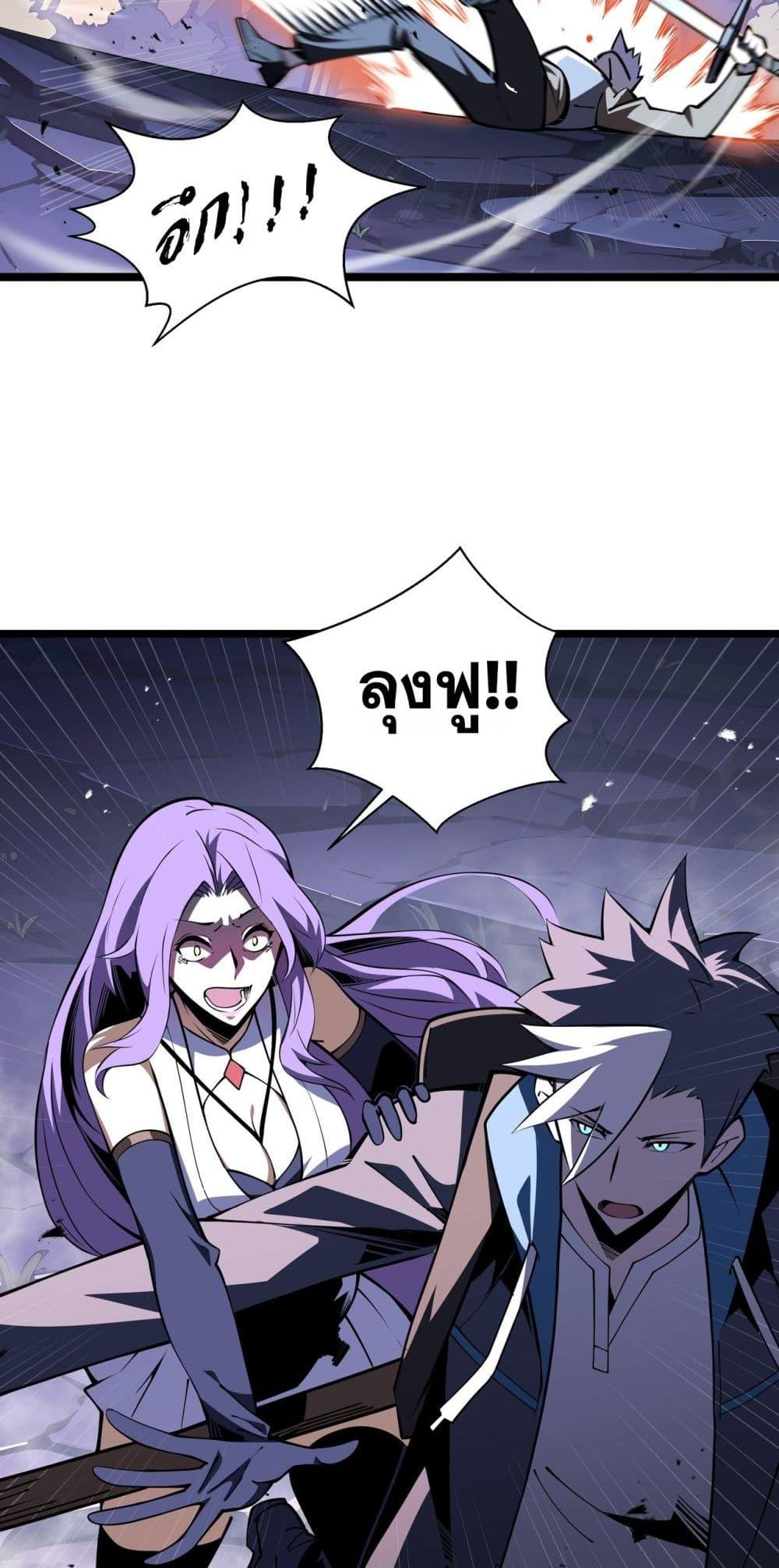 Manga-lc-com อ่านมังงะ อ่านการ์ตูน ออนไลน์ ฟรี Sorry,MySkill ตอนที่ 1 2 3 4 5 6 7 8 9 10 11 12 13 14 ฟรี ไม่มีโฆษณา Manga-lc - อ่าน มังงะ อ่าน การ์ตูน ออนไลน์ อ่านมังงะ ฟรี