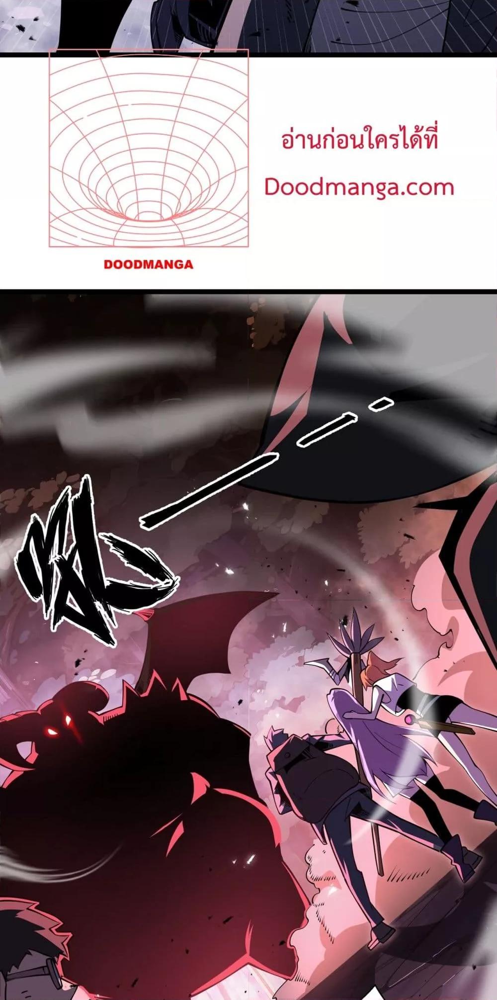 Manga-lc-com อ่านมังงะ อ่านการ์ตูน ออนไลน์ ฟรี Sorry,MySkill ตอนที่ 1 2 3 4 5 6 7 8 9 10 11 12 13 14 ฟรี ไม่มีโฆษณา Manga-lc - อ่าน มังงะ อ่าน การ์ตูน ออนไลน์ อ่านมังงะ ฟรี