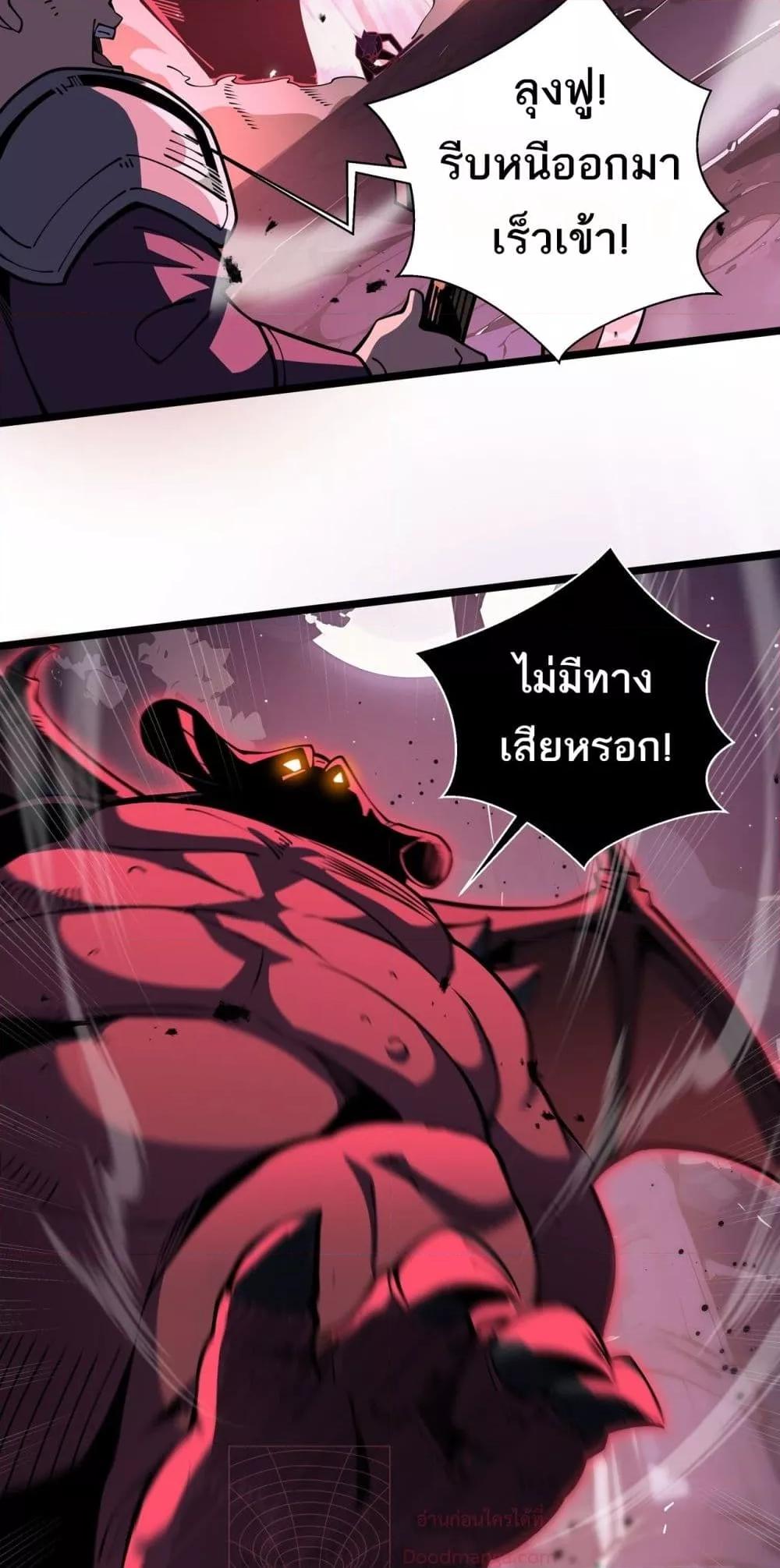 Manga-lc-com อ่านมังงะ อ่านการ์ตูน ออนไลน์ ฟรี Sorry,MySkill ตอนที่ 1 2 3 4 5 6 7 8 9 10 11 12 13 14 ฟรี ไม่มีโฆษณา Manga-lc - อ่าน มังงะ อ่าน การ์ตูน ออนไลน์ อ่านมังงะ ฟรี