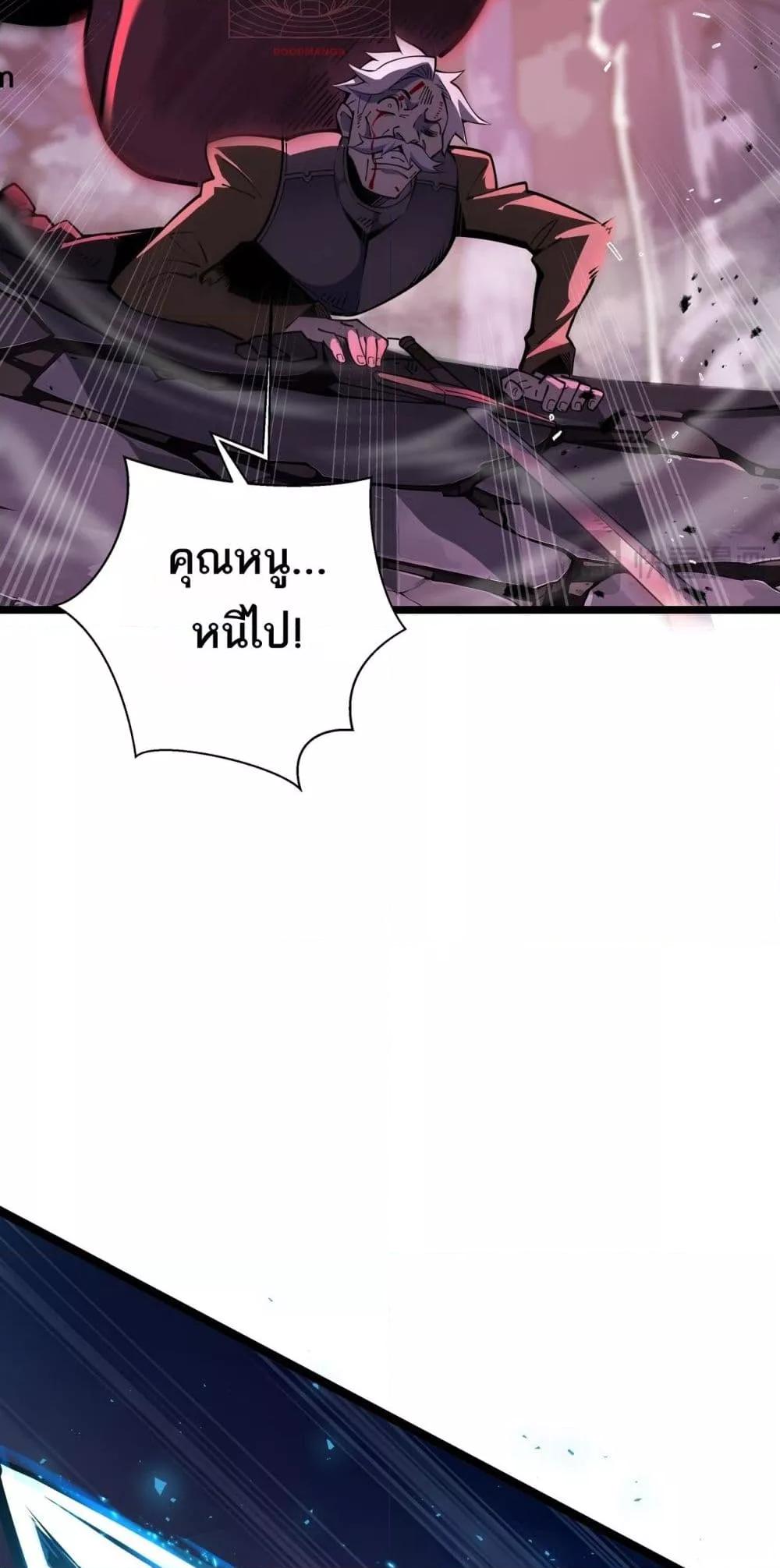 Manga-lc-com อ่านมังงะ อ่านการ์ตูน ออนไลน์ ฟรี Sorry,MySkill ตอนที่ 1 2 3 4 5 6 7 8 9 10 11 12 13 14 ฟรี ไม่มีโฆษณา Manga-lc - อ่าน มังงะ อ่าน การ์ตูน ออนไลน์ อ่านมังงะ ฟรี